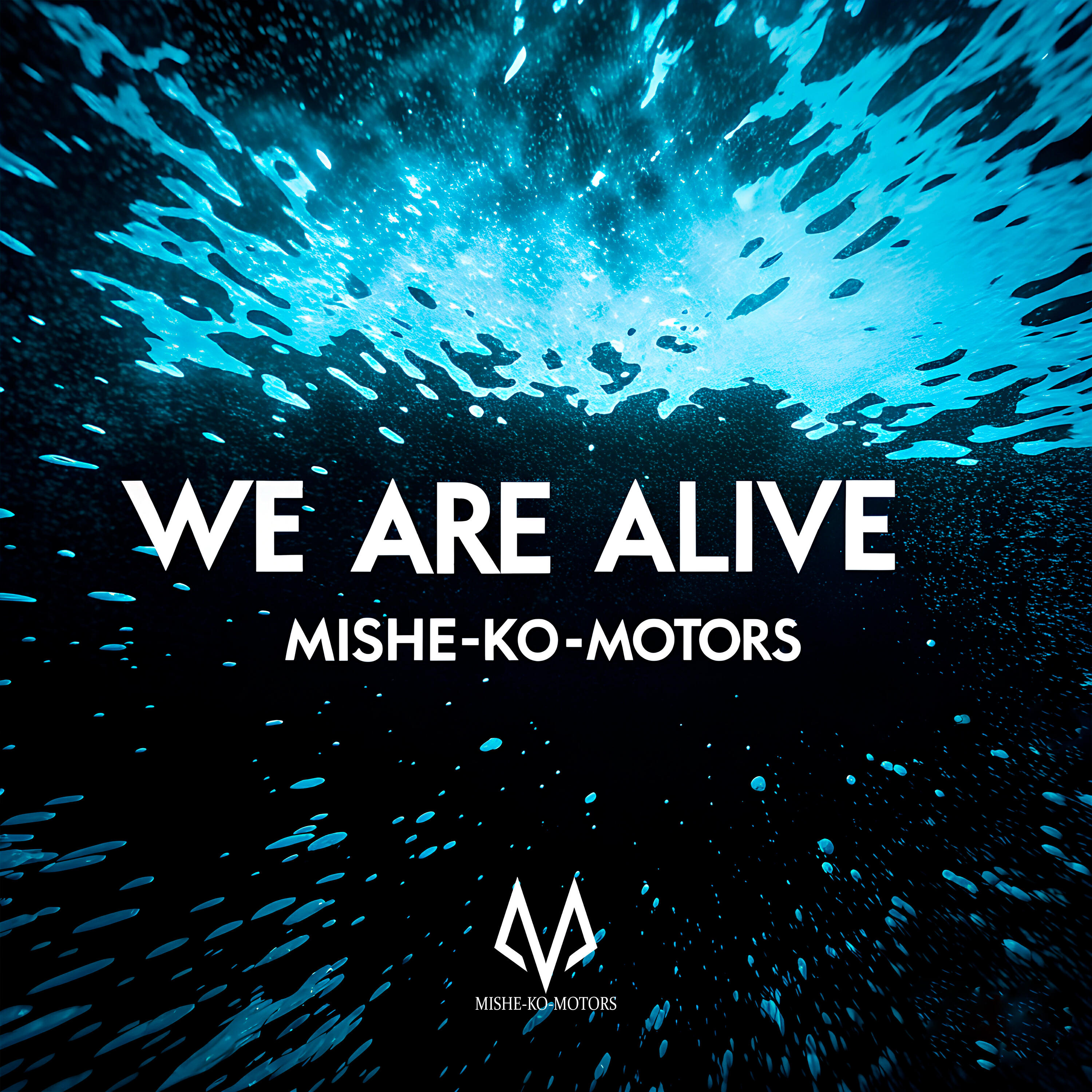 Релиз We Are Alive