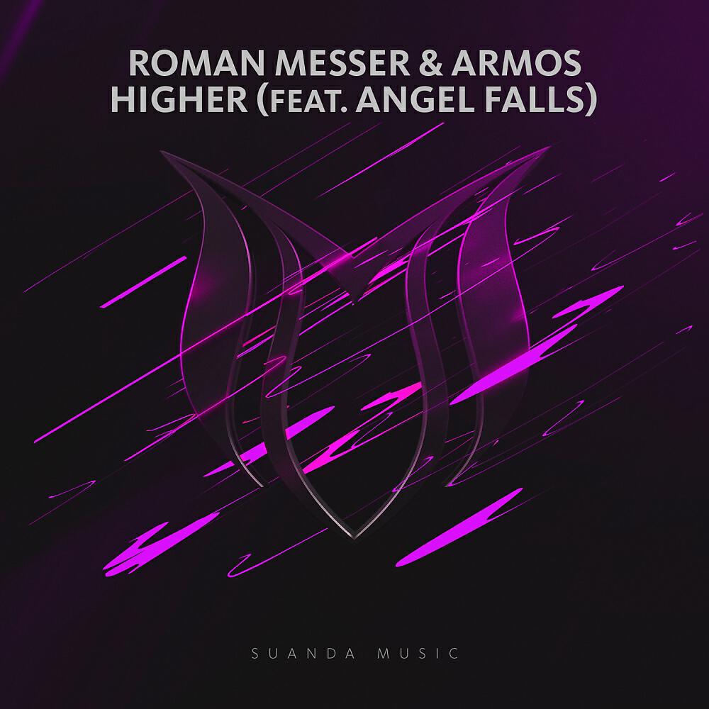 Волна по релизу