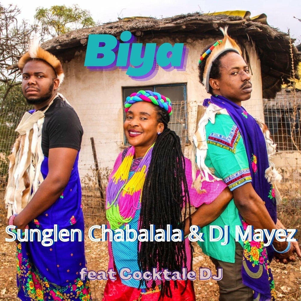 Релиз Biya