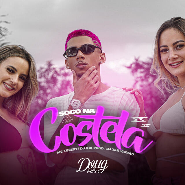 Трек Soco na Costela