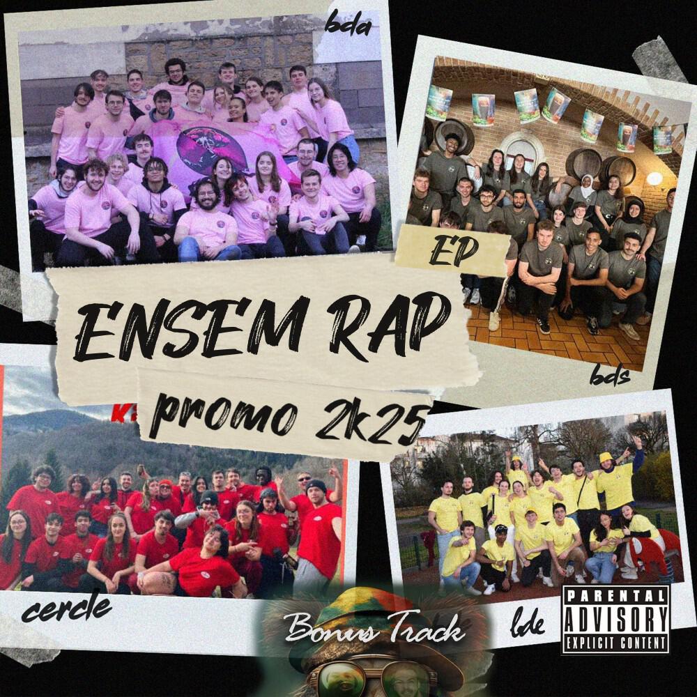 Релиз Ensem Rap EP Promo 2k25