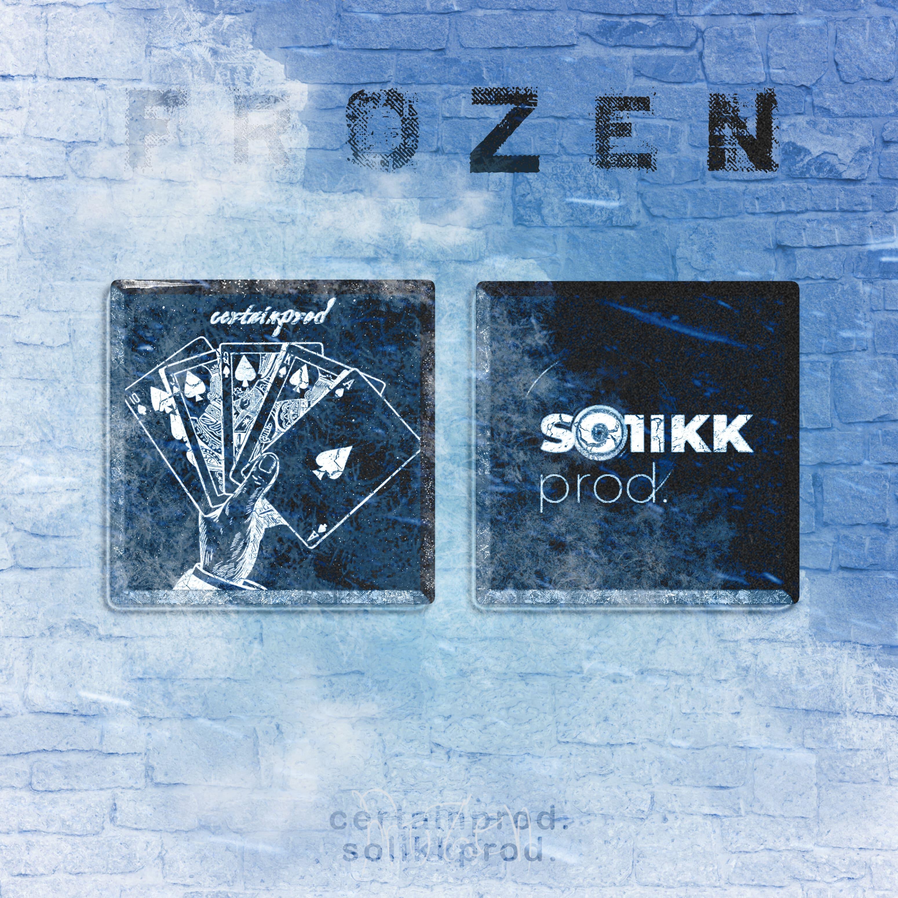 Релиз FROZEN