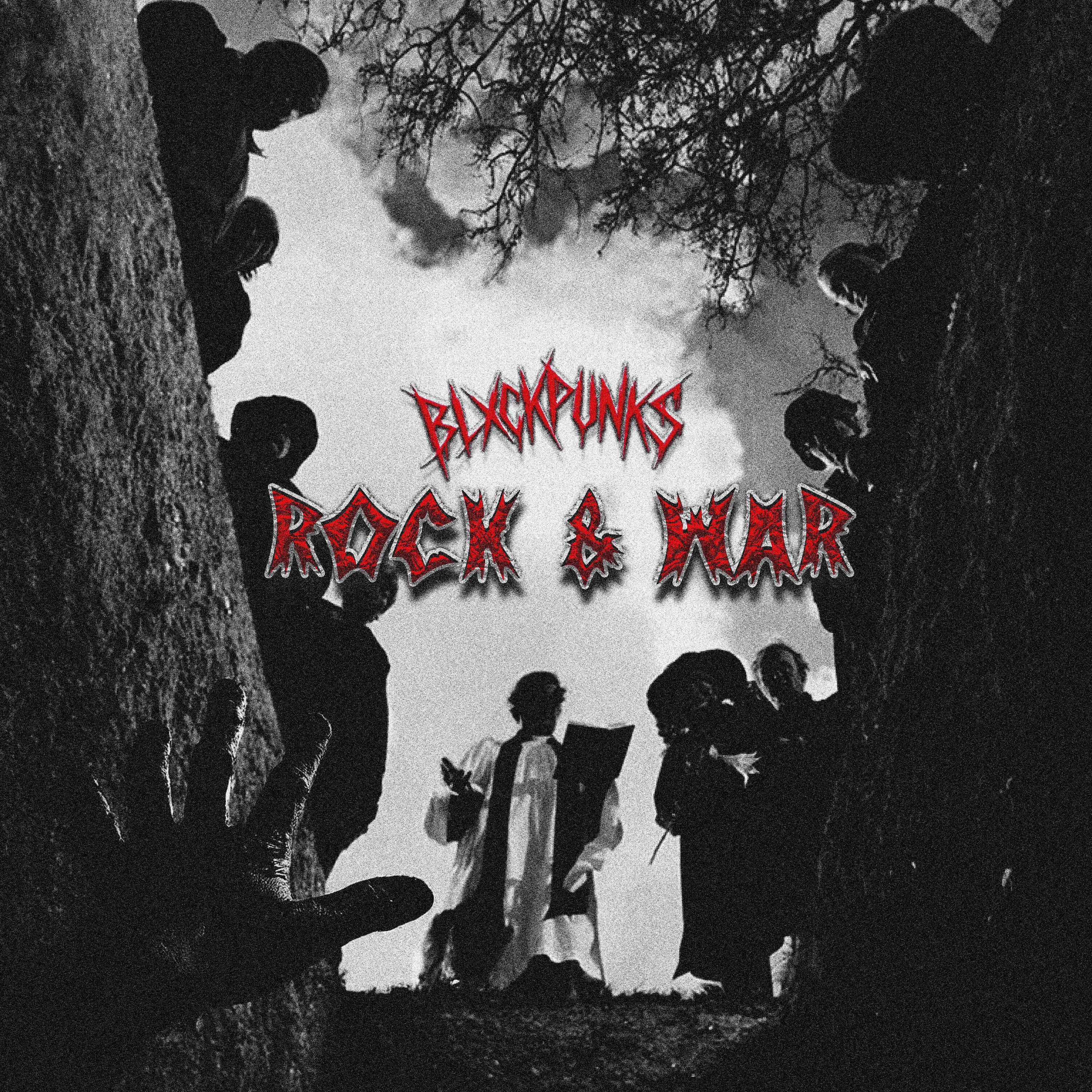 Релиз ROCK & WAR