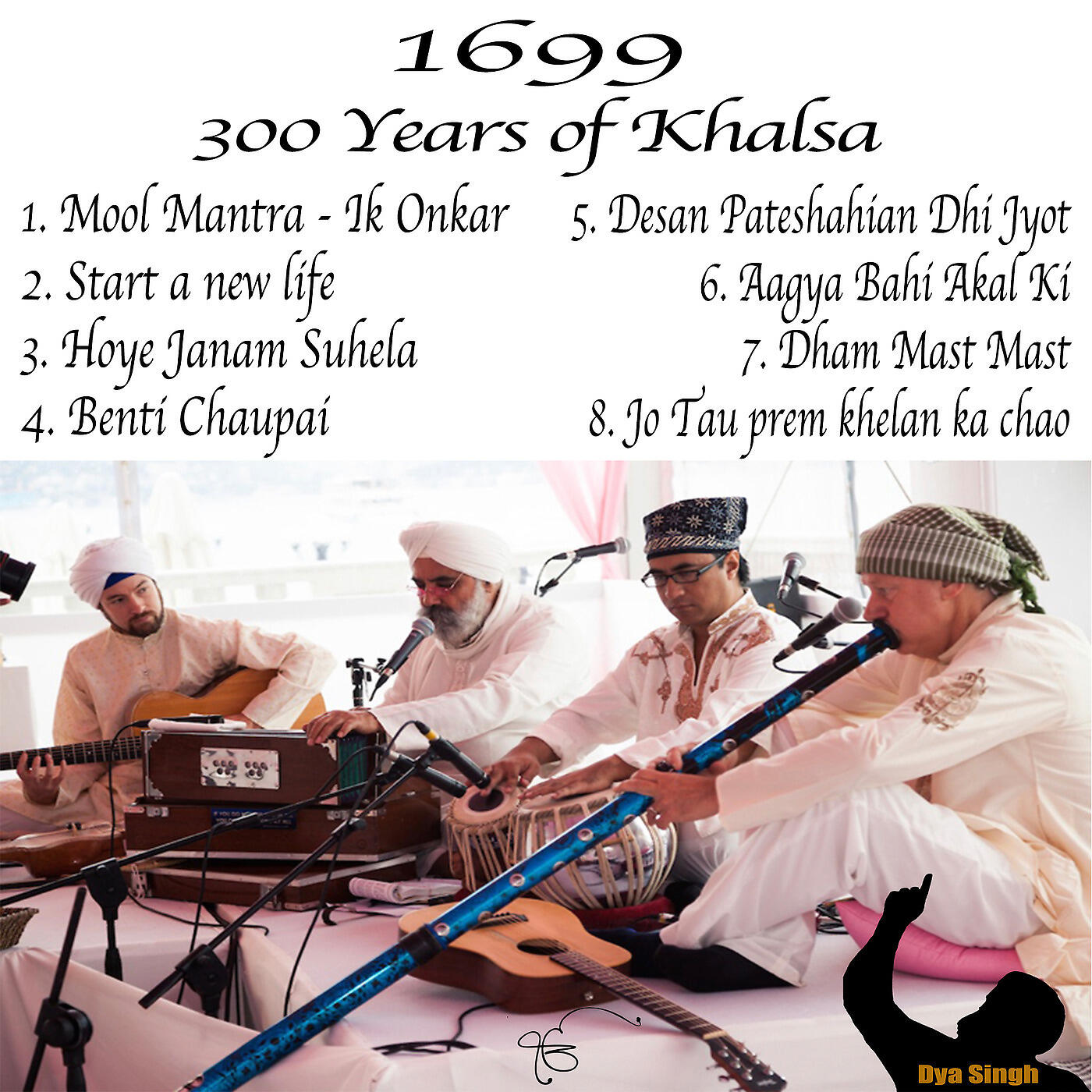 Релиз 1699, 300 Years of Khalsa