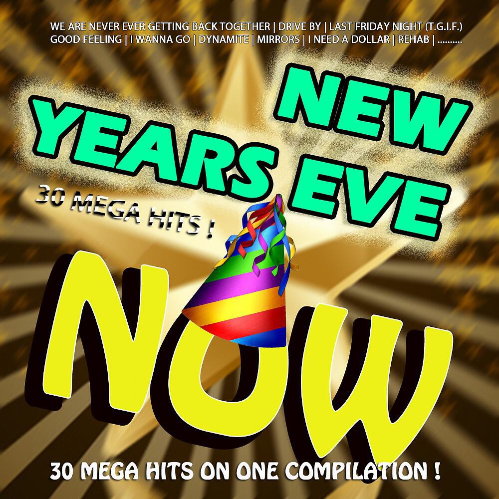 Релиз New Years Eve Now