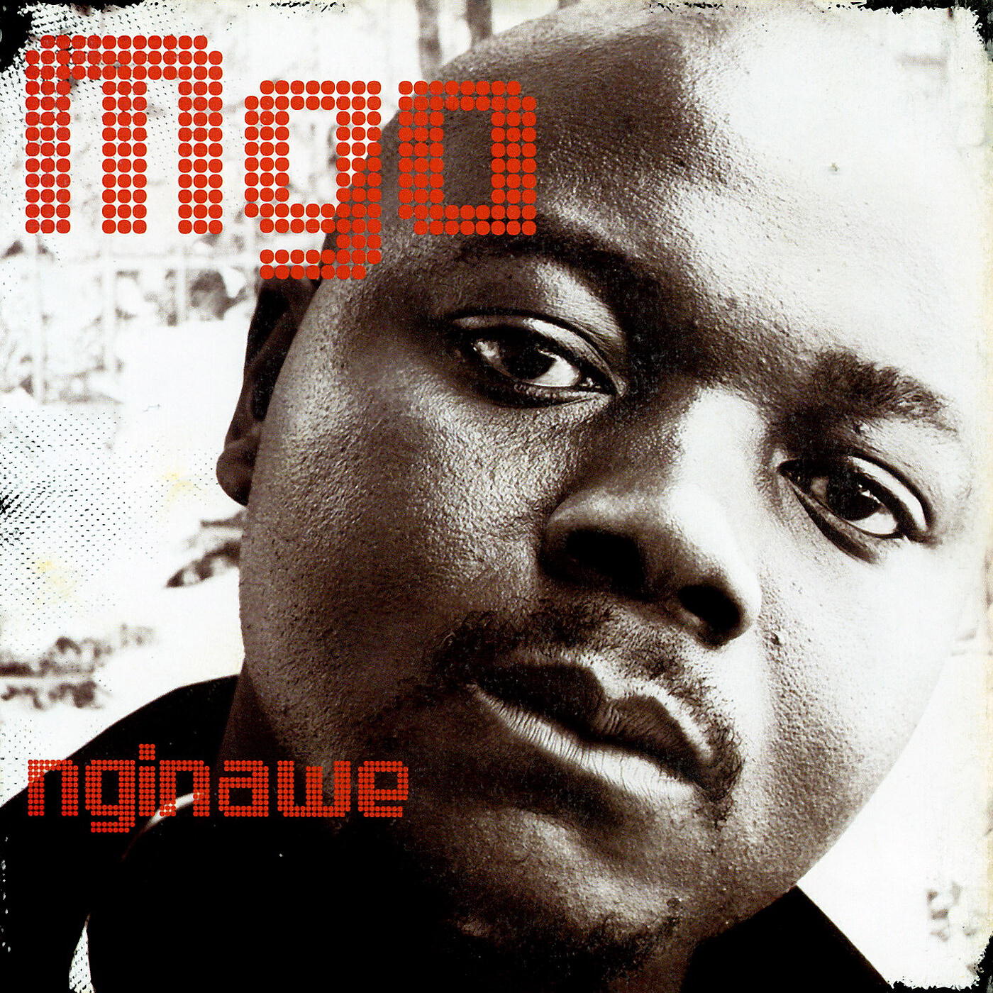 Релиз Nginawe