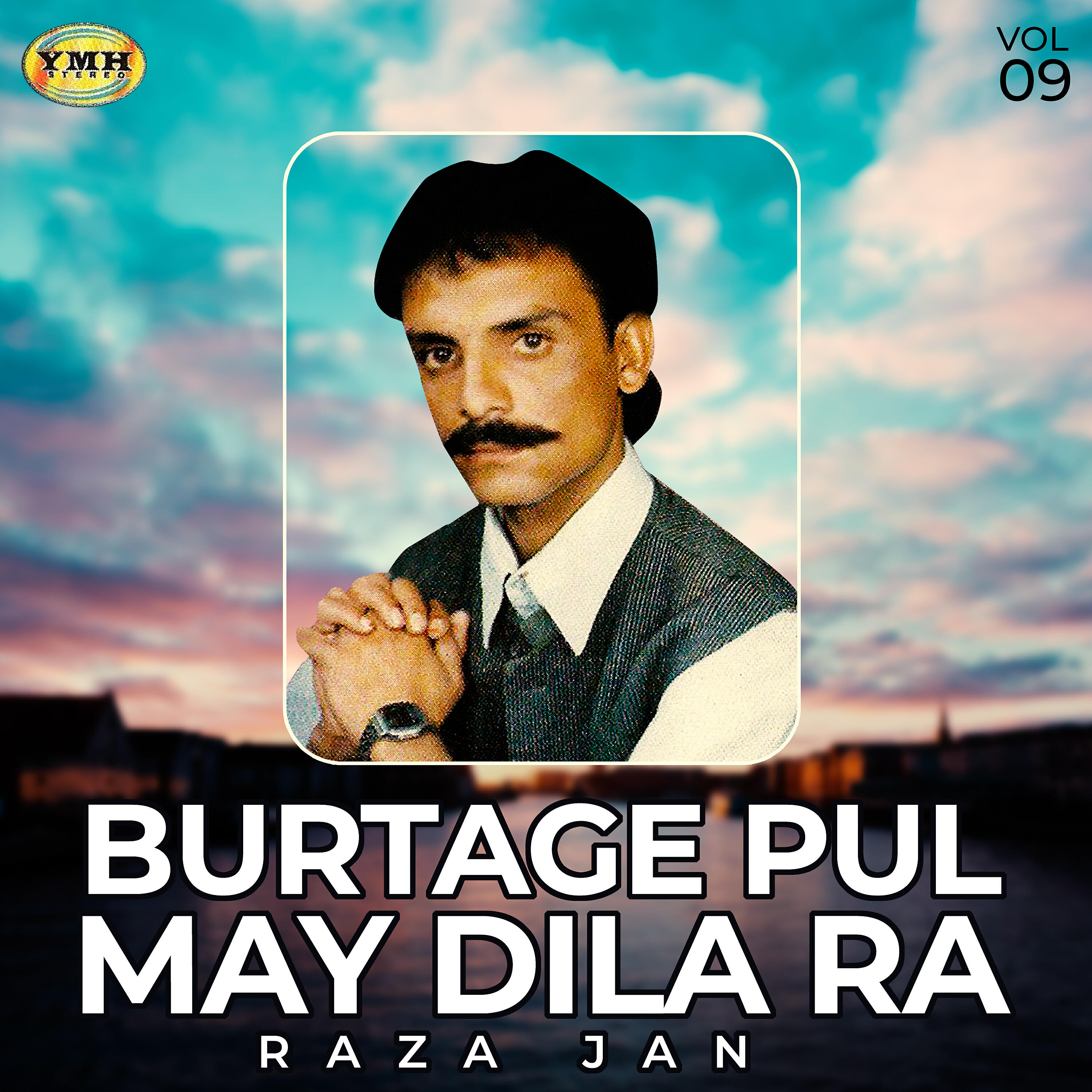 Релиз Burtage Pul May Dila Ra, Vol. 9