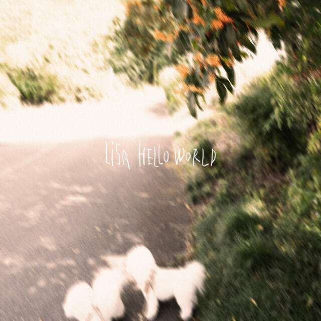 Релиз HELLO WORLD
