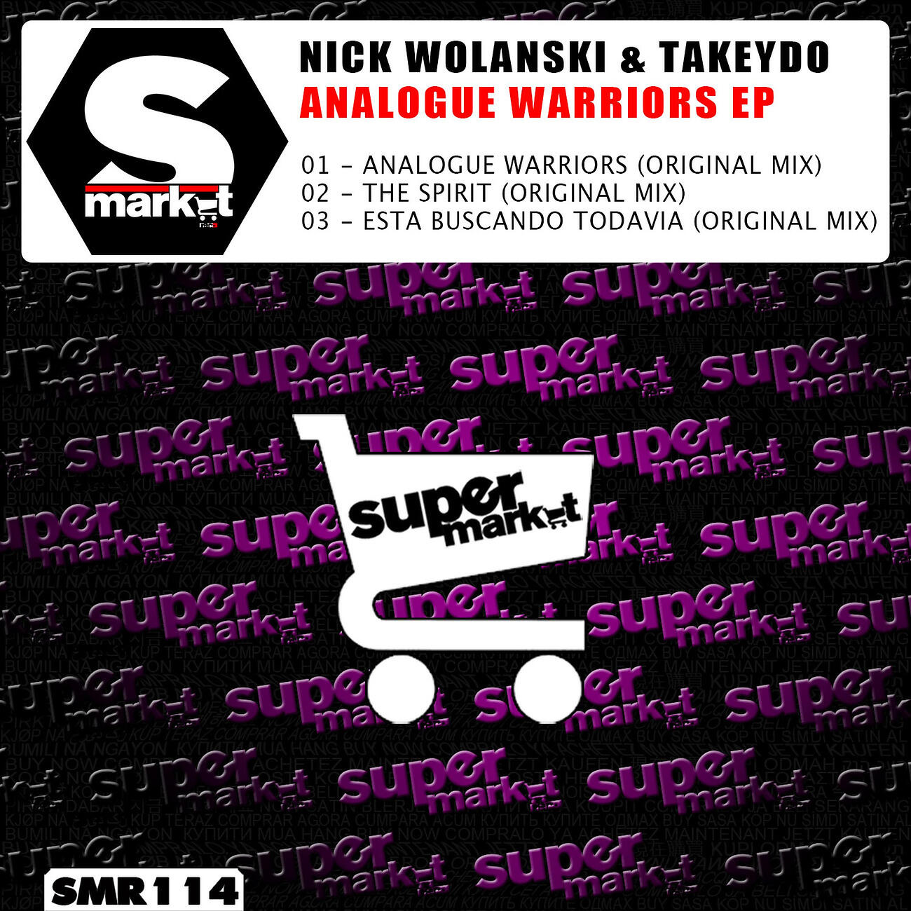 Релиз Analogue Warriors