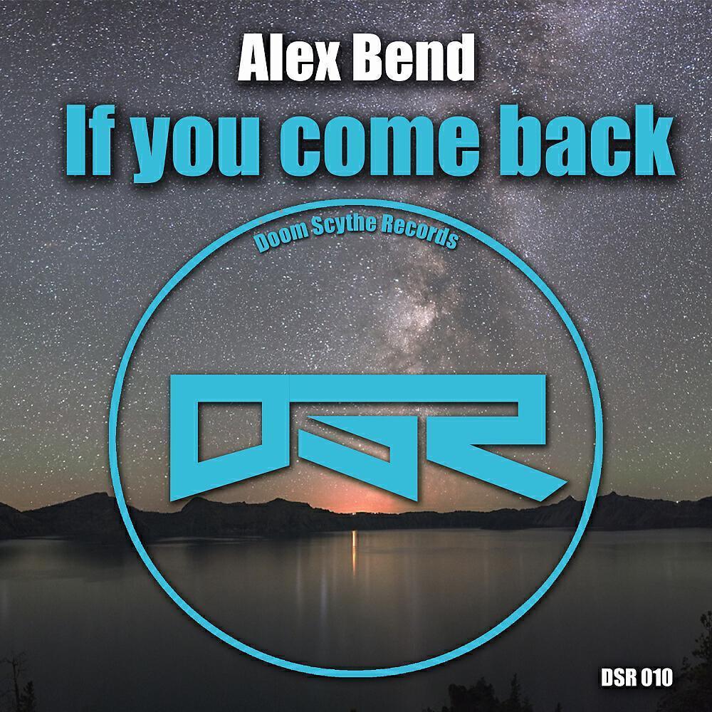 Alex Bend