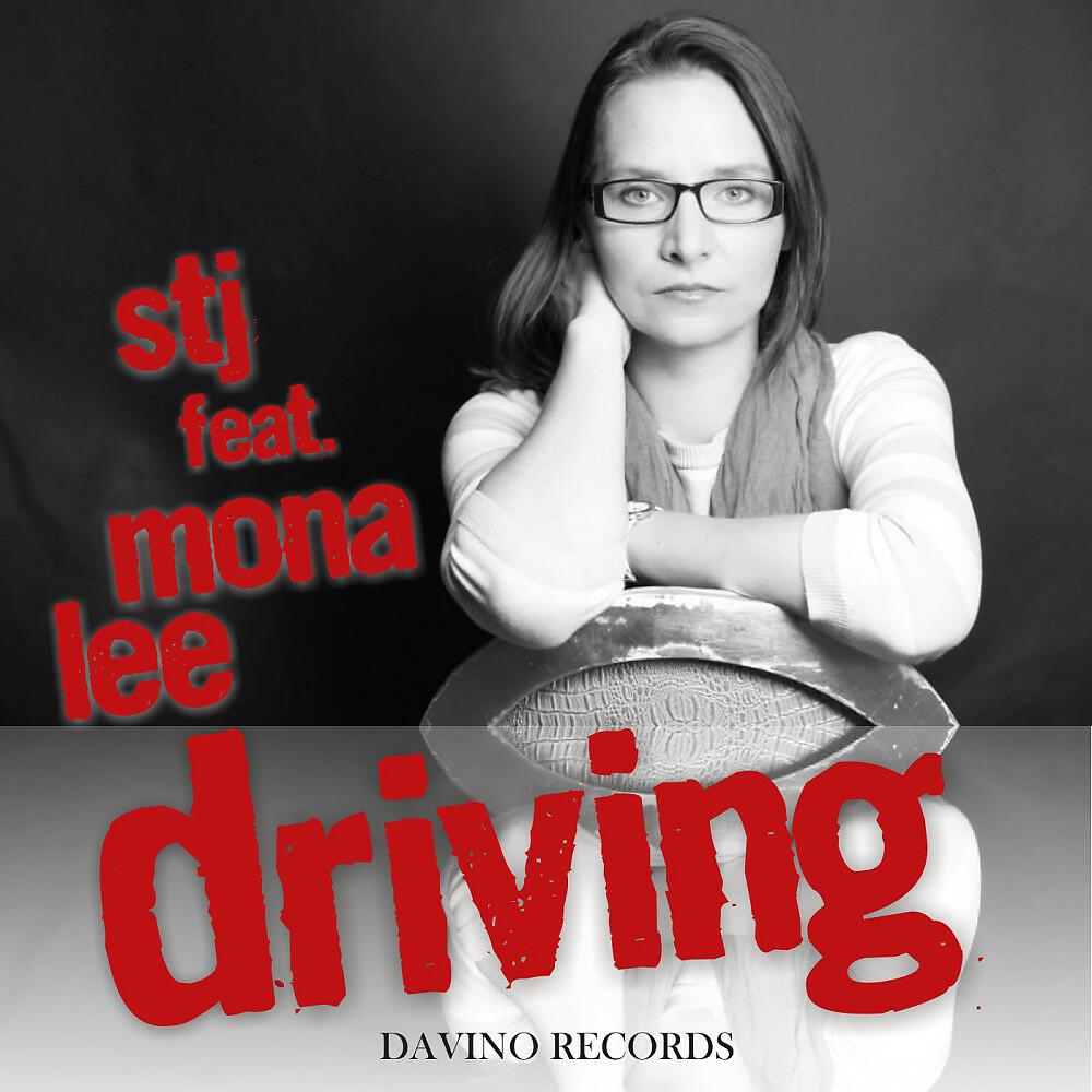 Релиз Driving