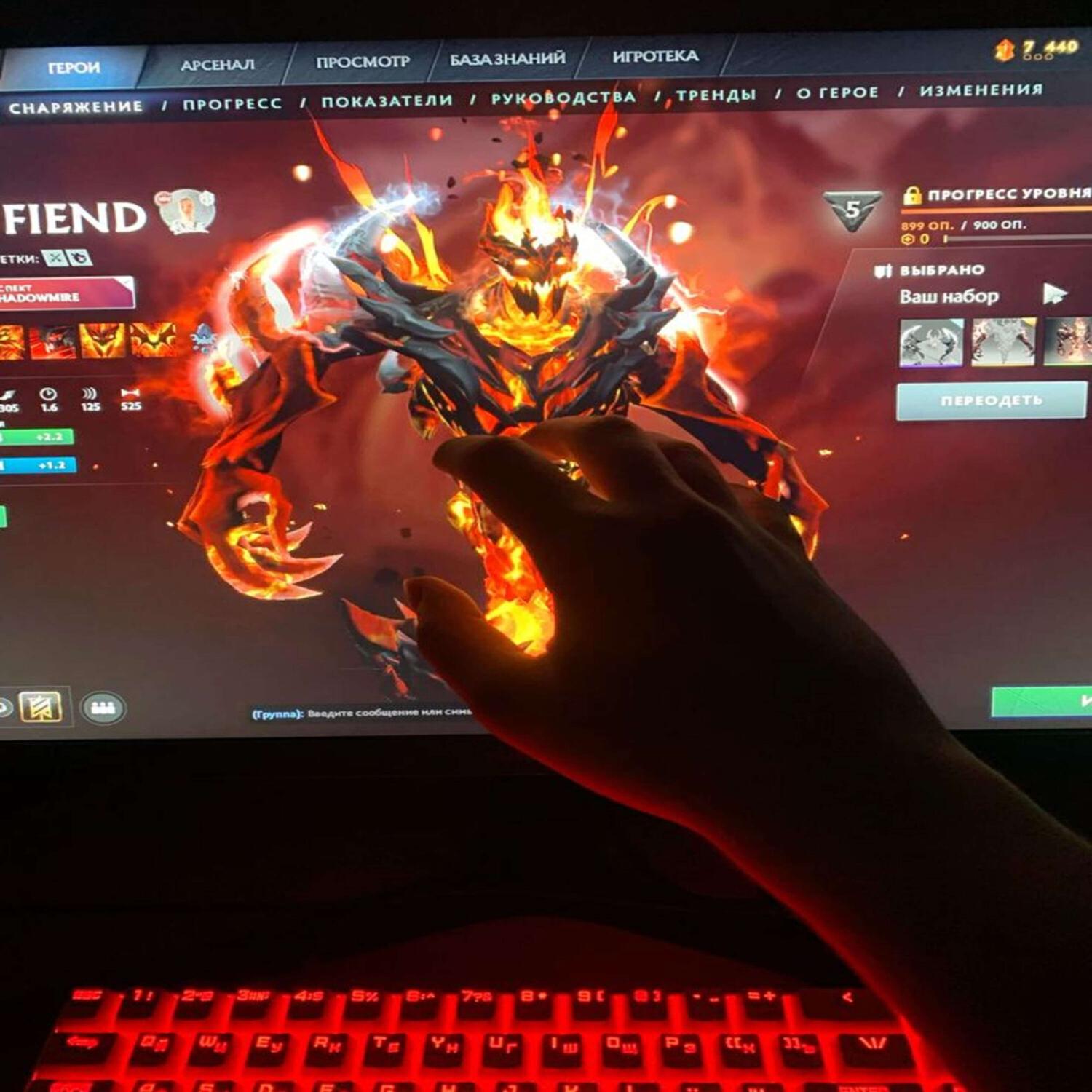 Релиз shadowfiend walkin sound