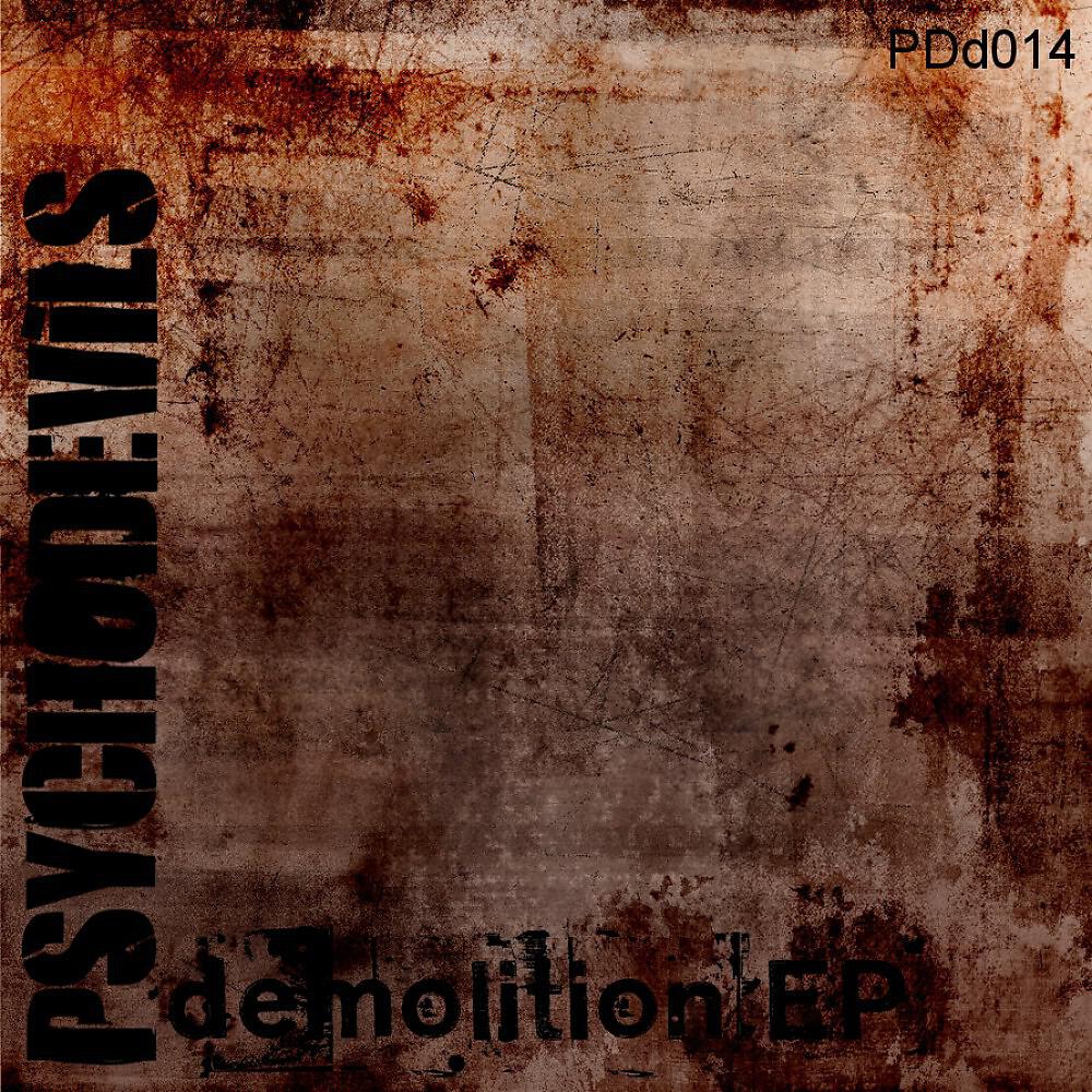 Релиз Demolition Ep
