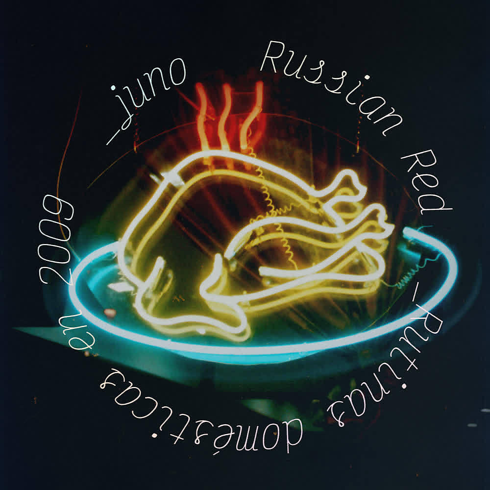 Релиз _Rutinas Domésticas en 2009