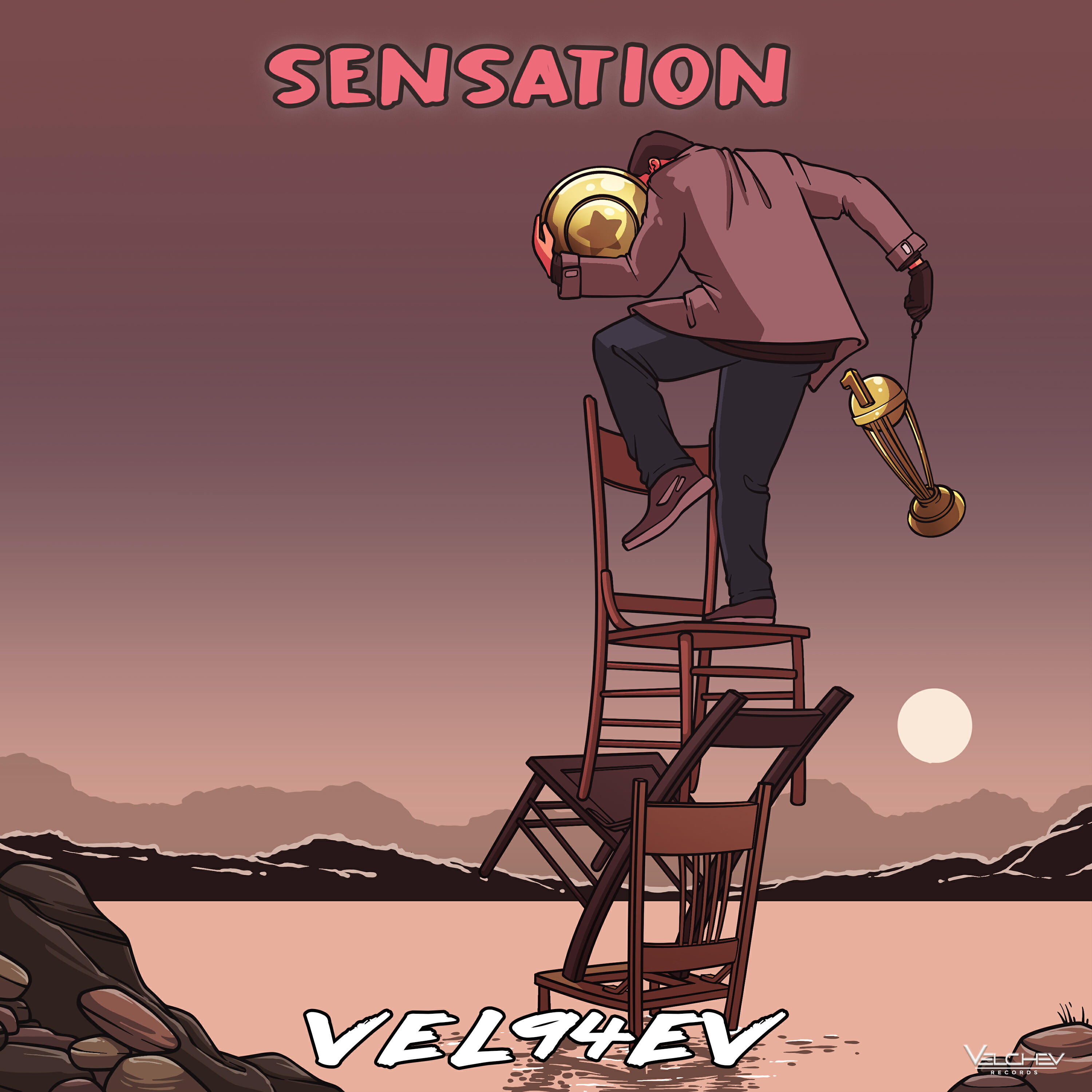 Релиз Sensation