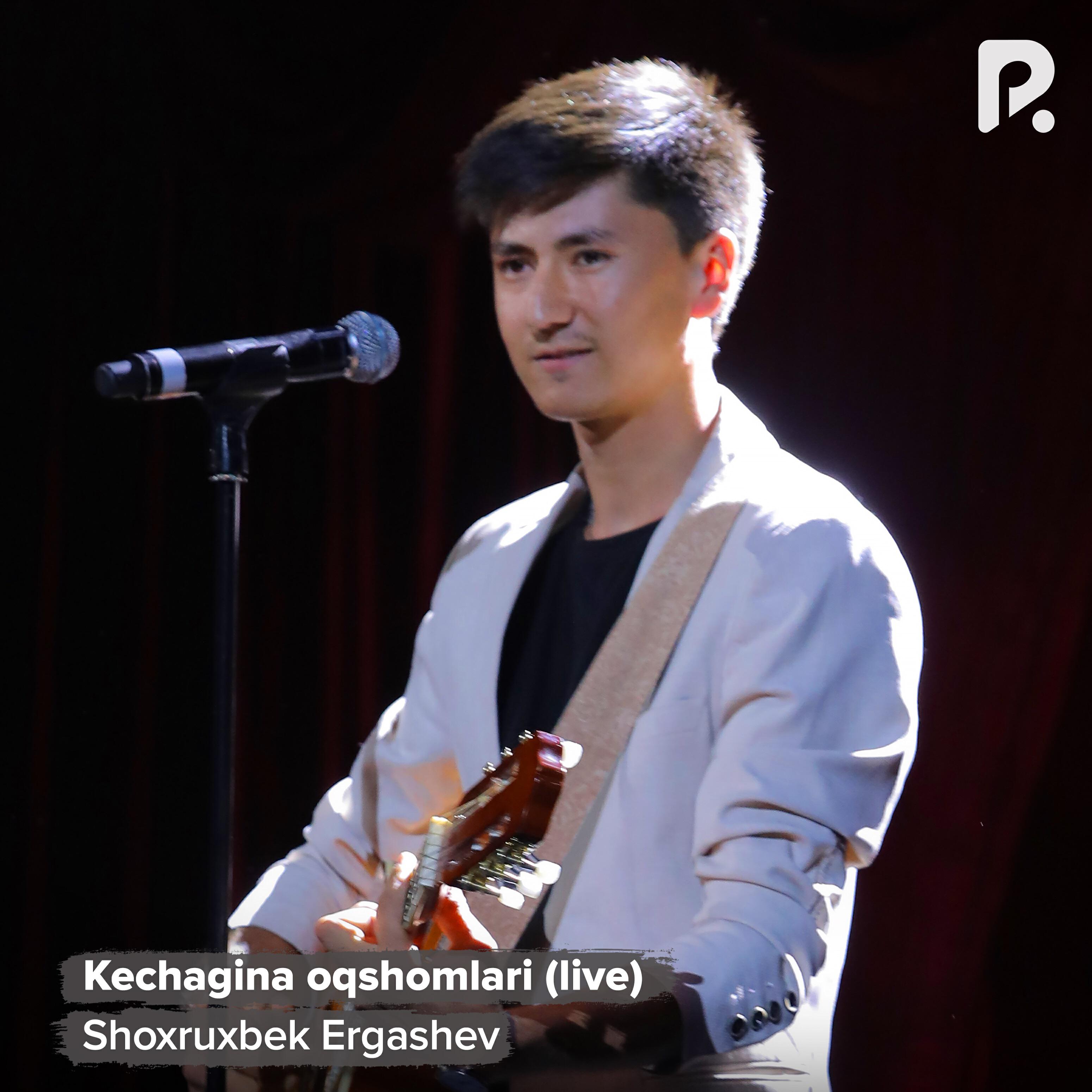 Релиз Kechagina oqshomlari (live)