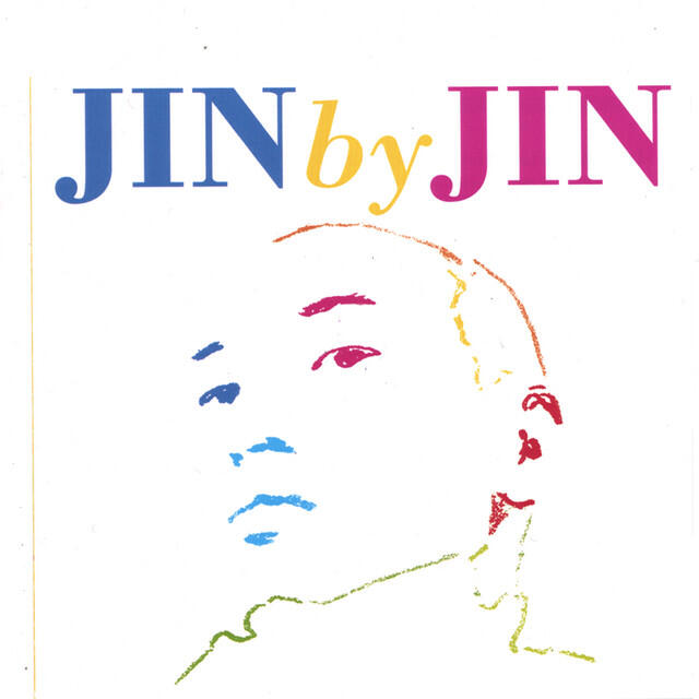 Релиз Jin By Jin