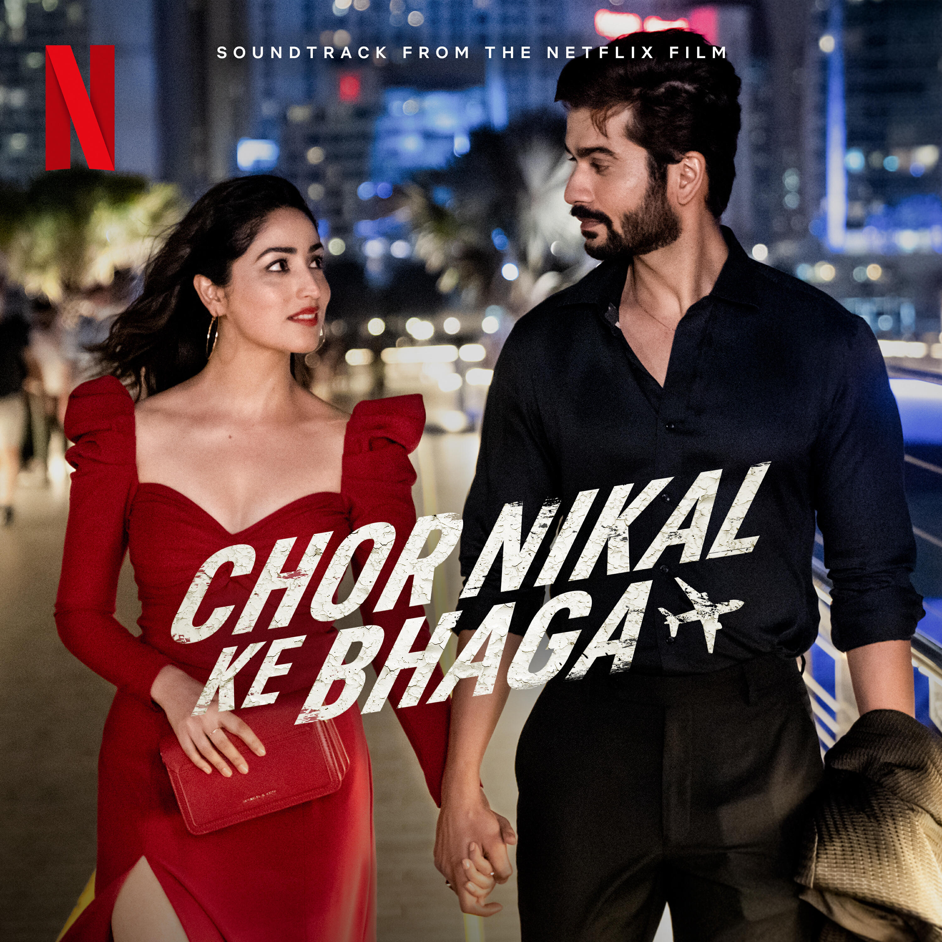 Релиз Janiye (from the Netflix Film "Chor Nikal Ke Bhaga")