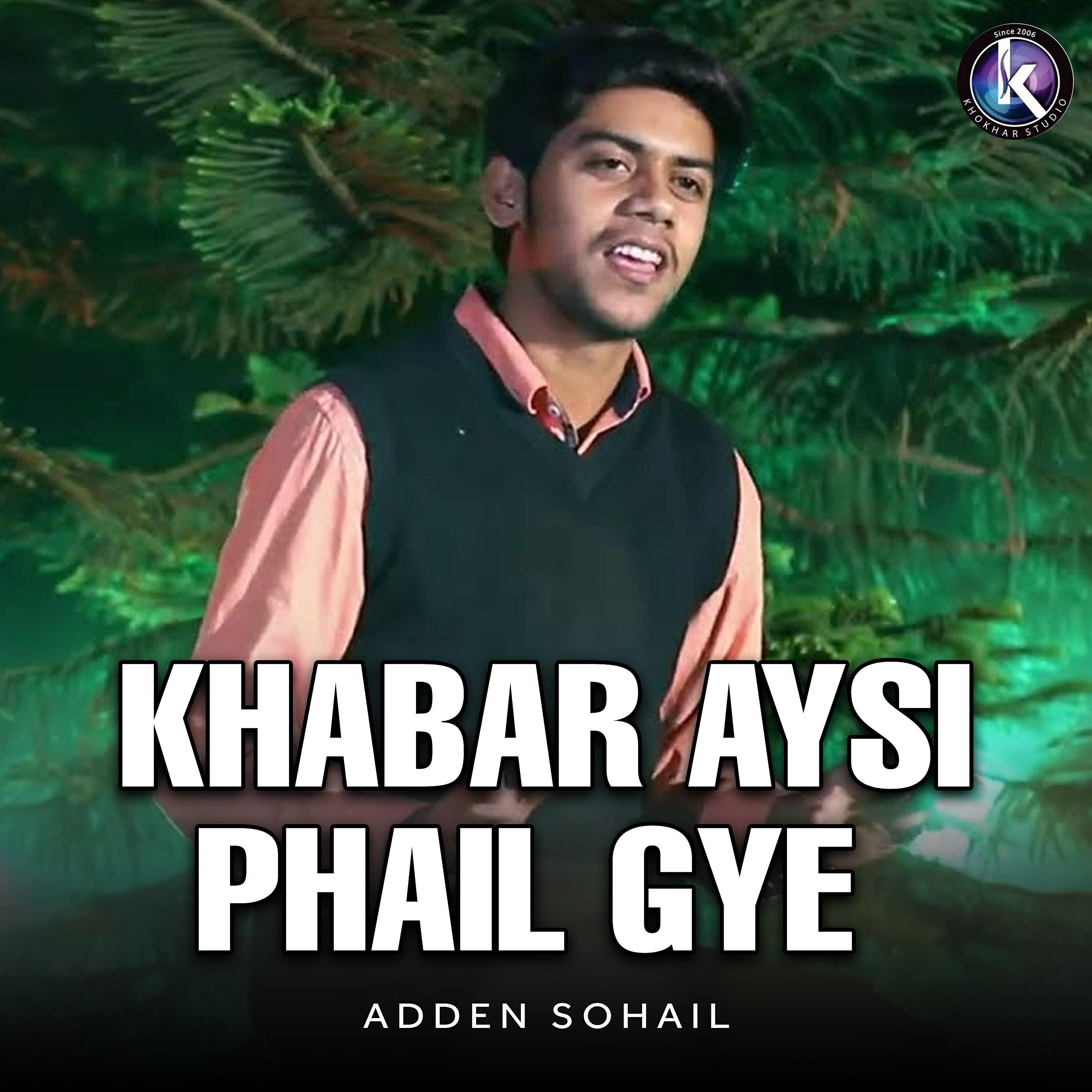 Релиз Khabar Aysi Phail Gye