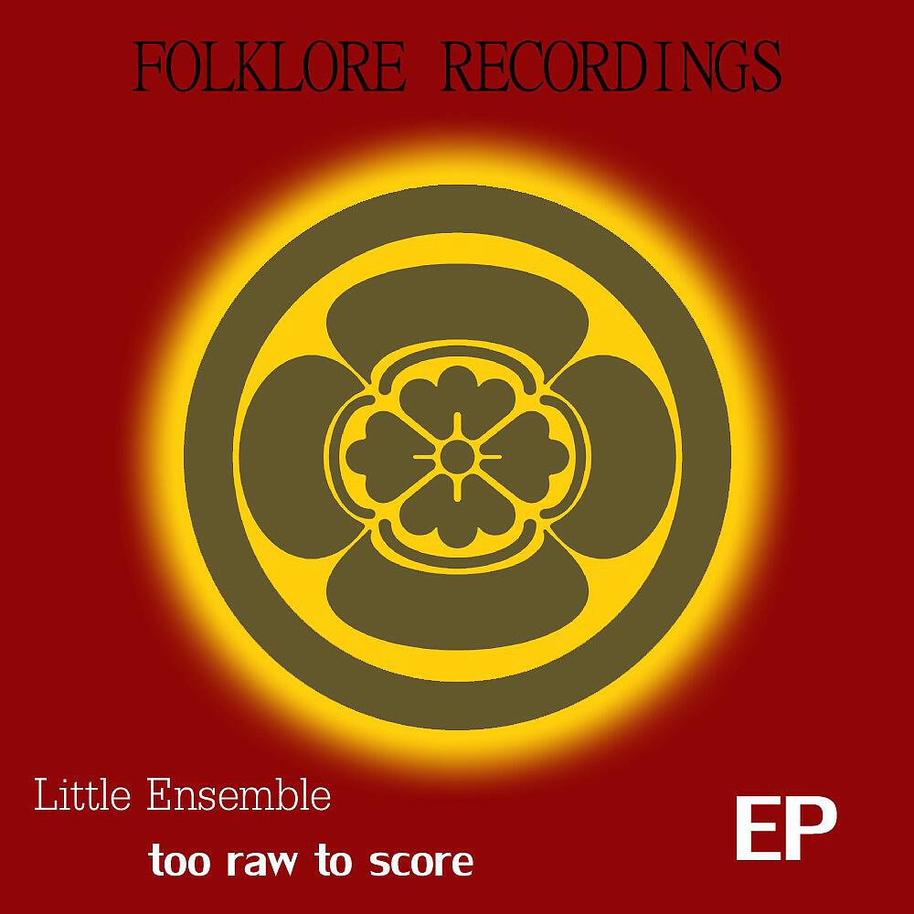 Релиз Too Raw to Score
