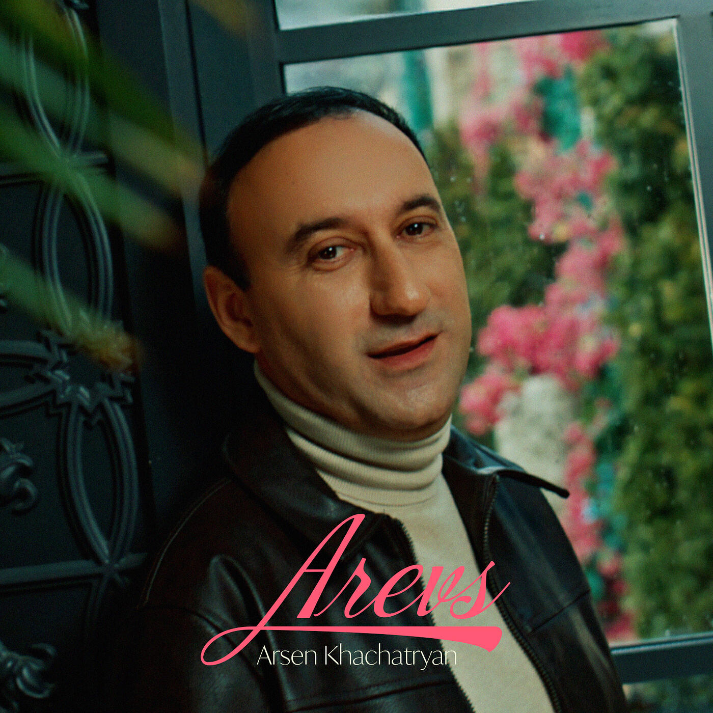Релиз Arevs