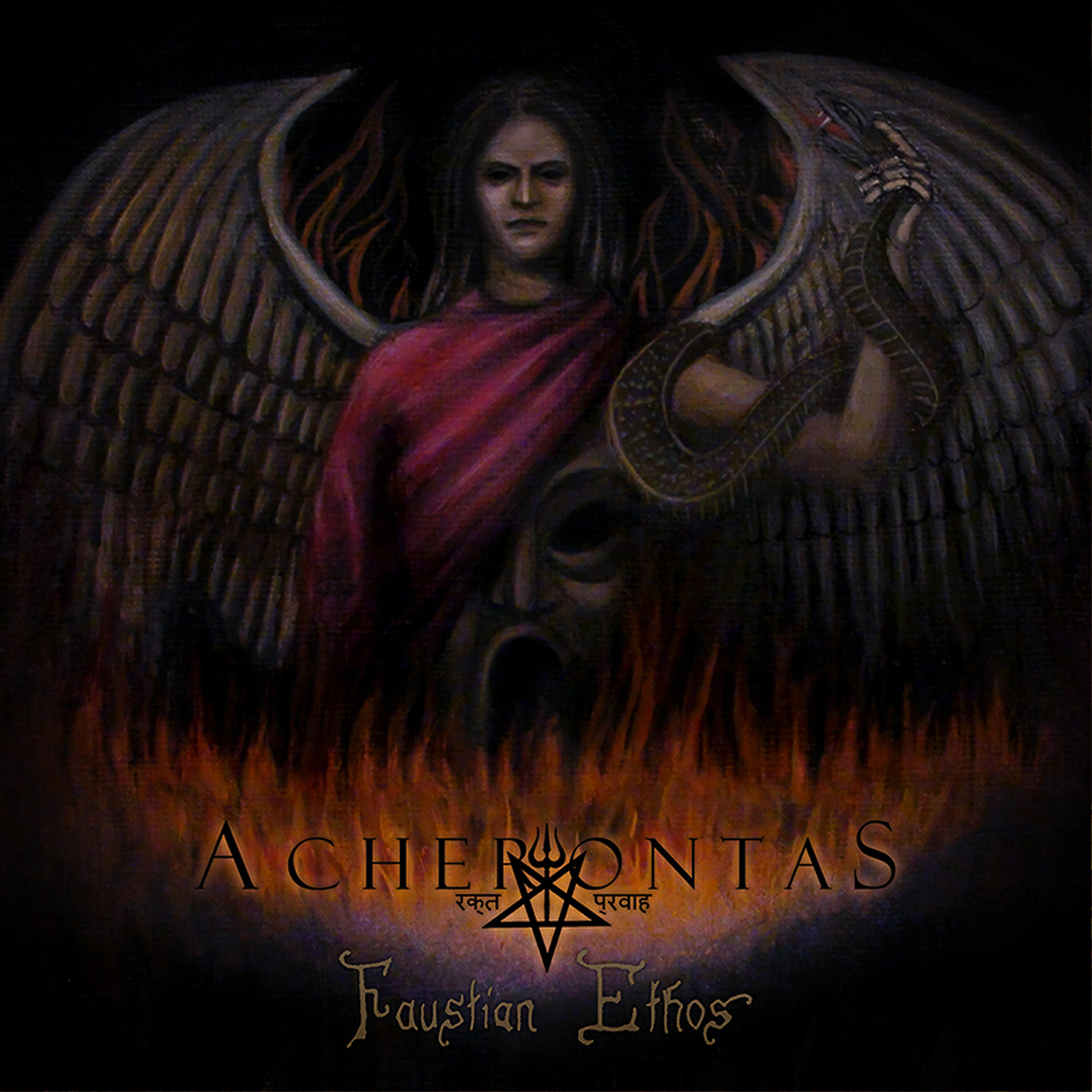 Релиз Faustian Ethos