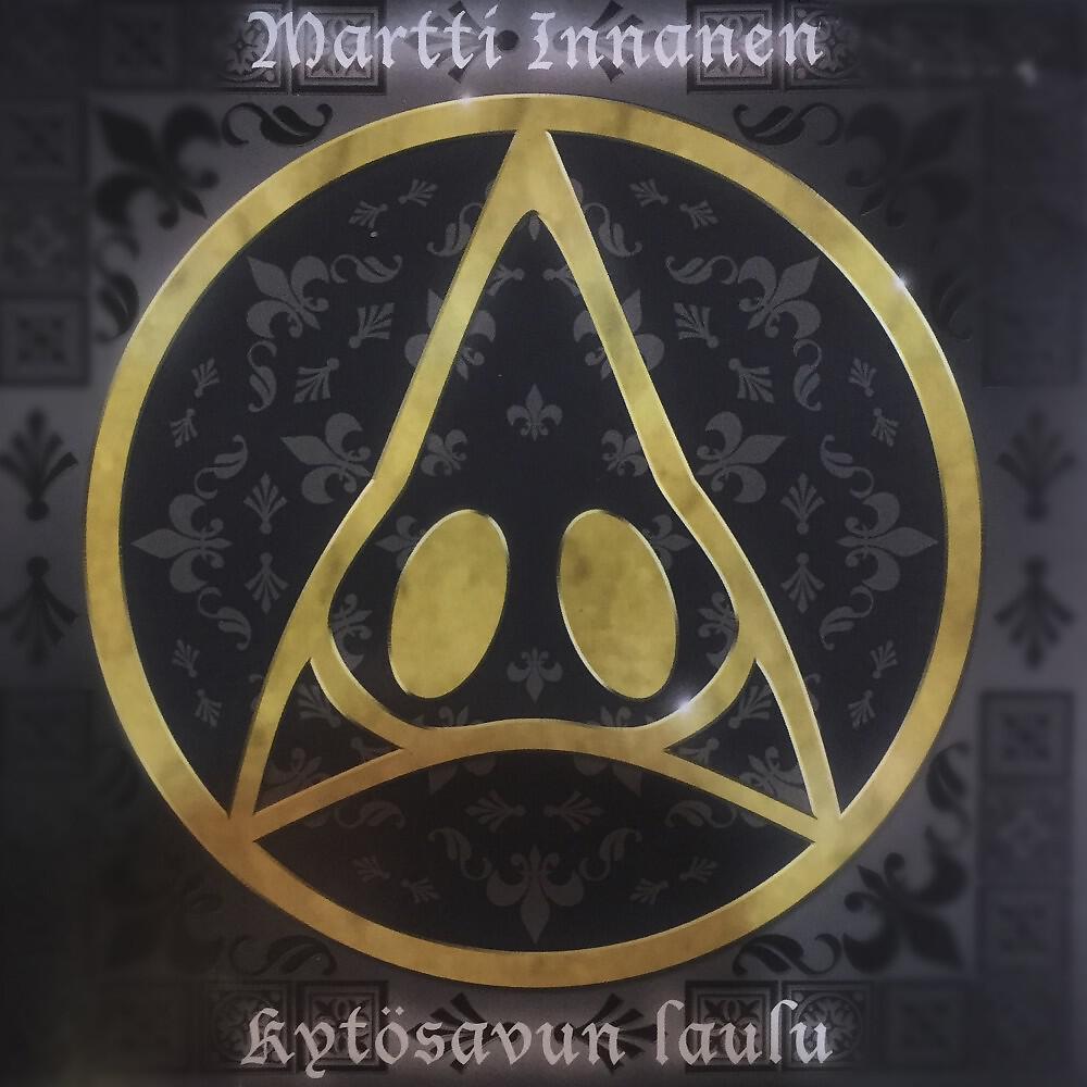 Релиз Kytösavun laulu