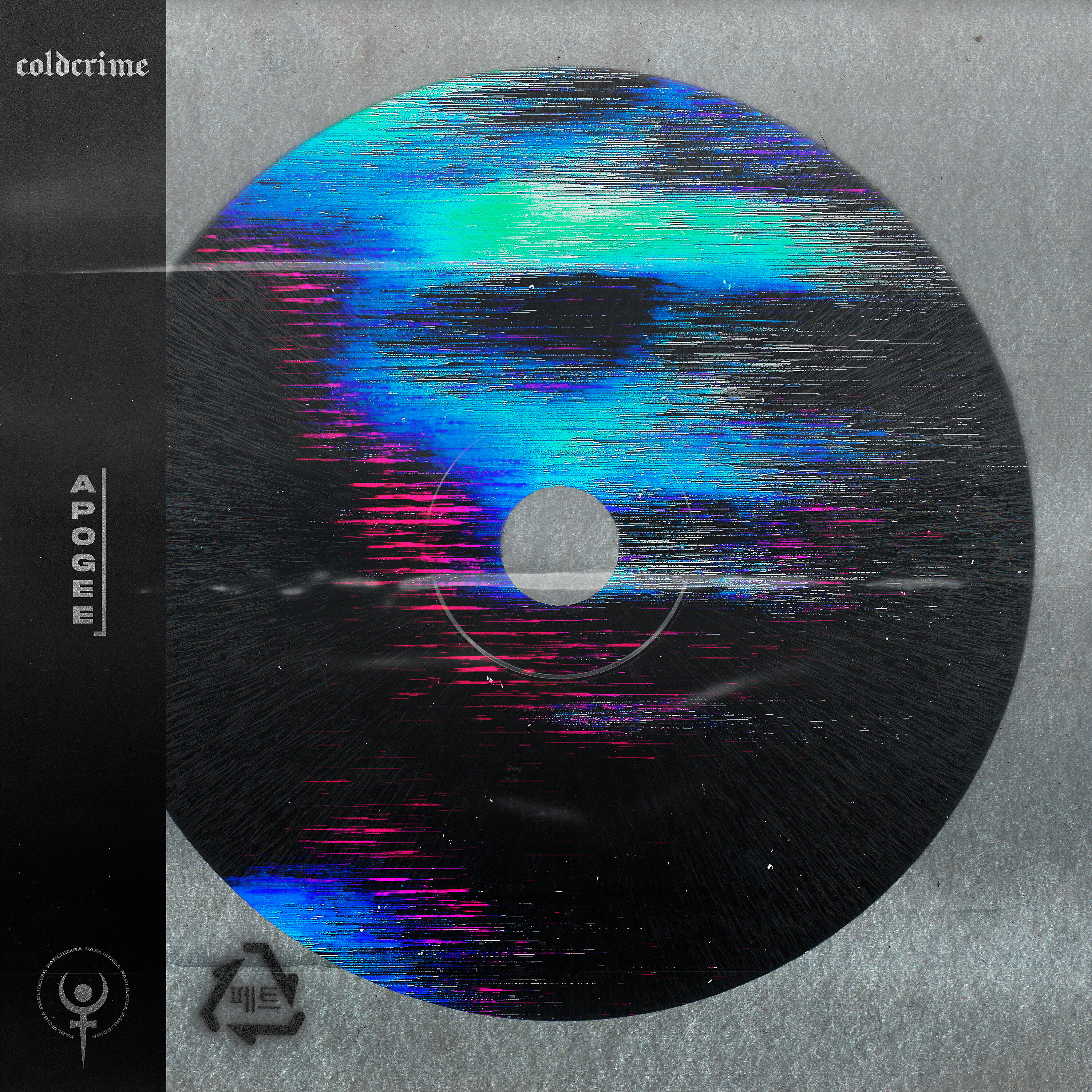 Релиз apogee
