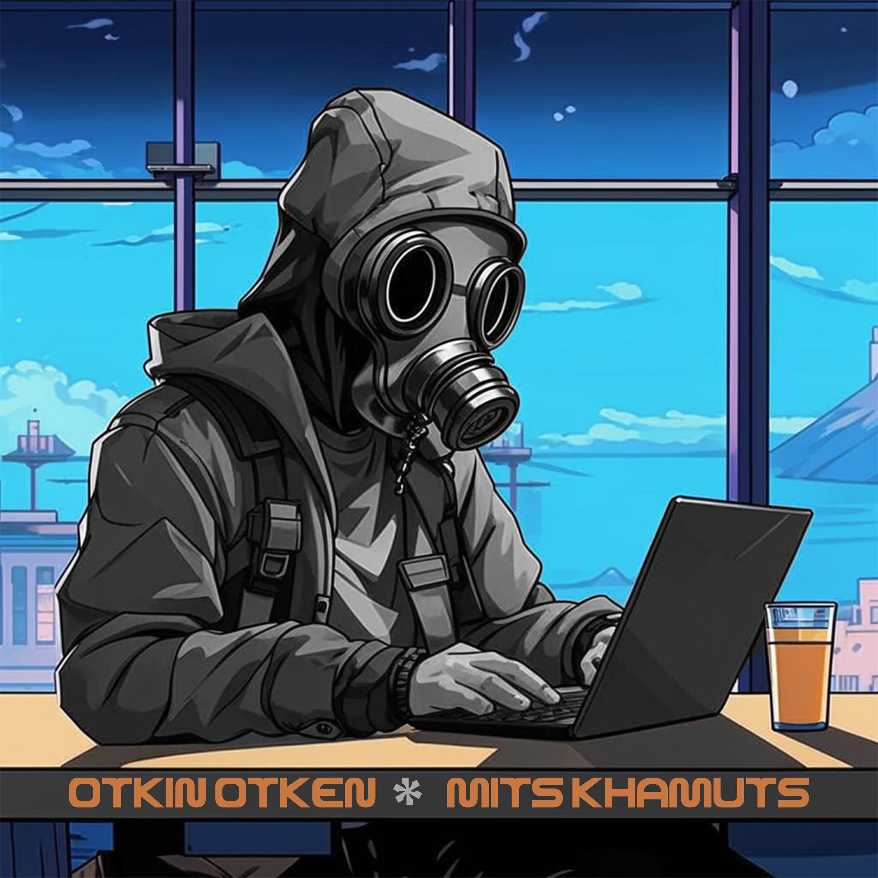 Релиз Mits Khamuts