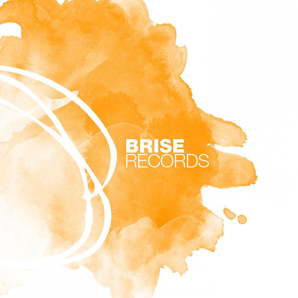 Релиз House-Riot E.P.