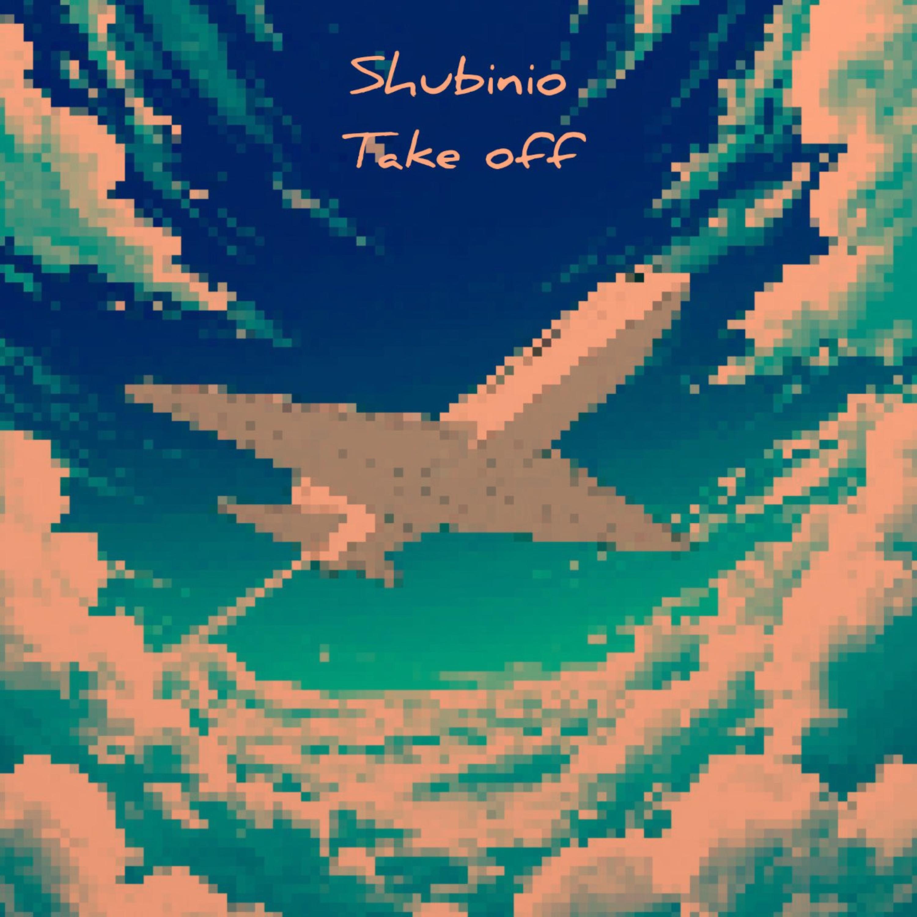 Релиз Take Off