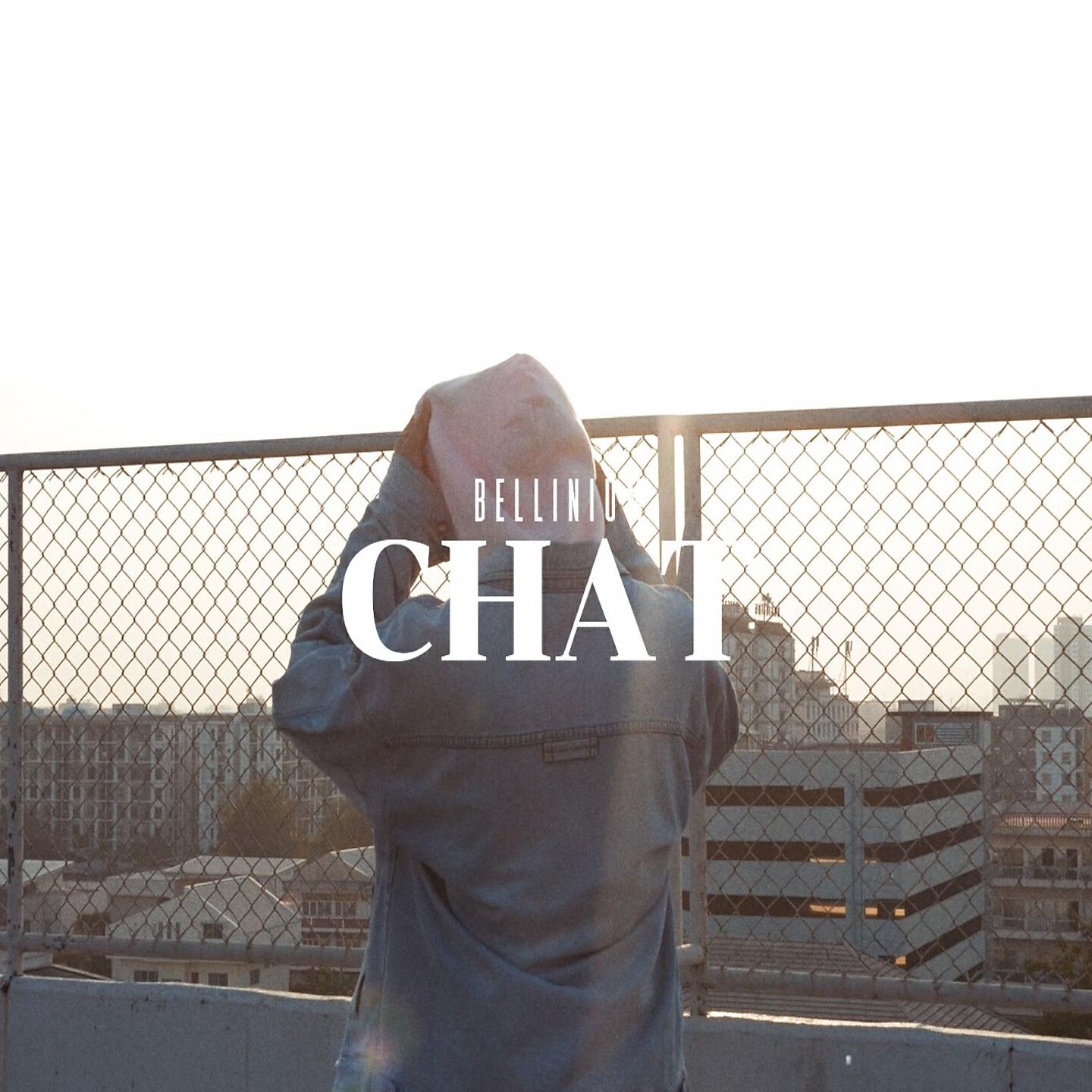 Релиз Chat