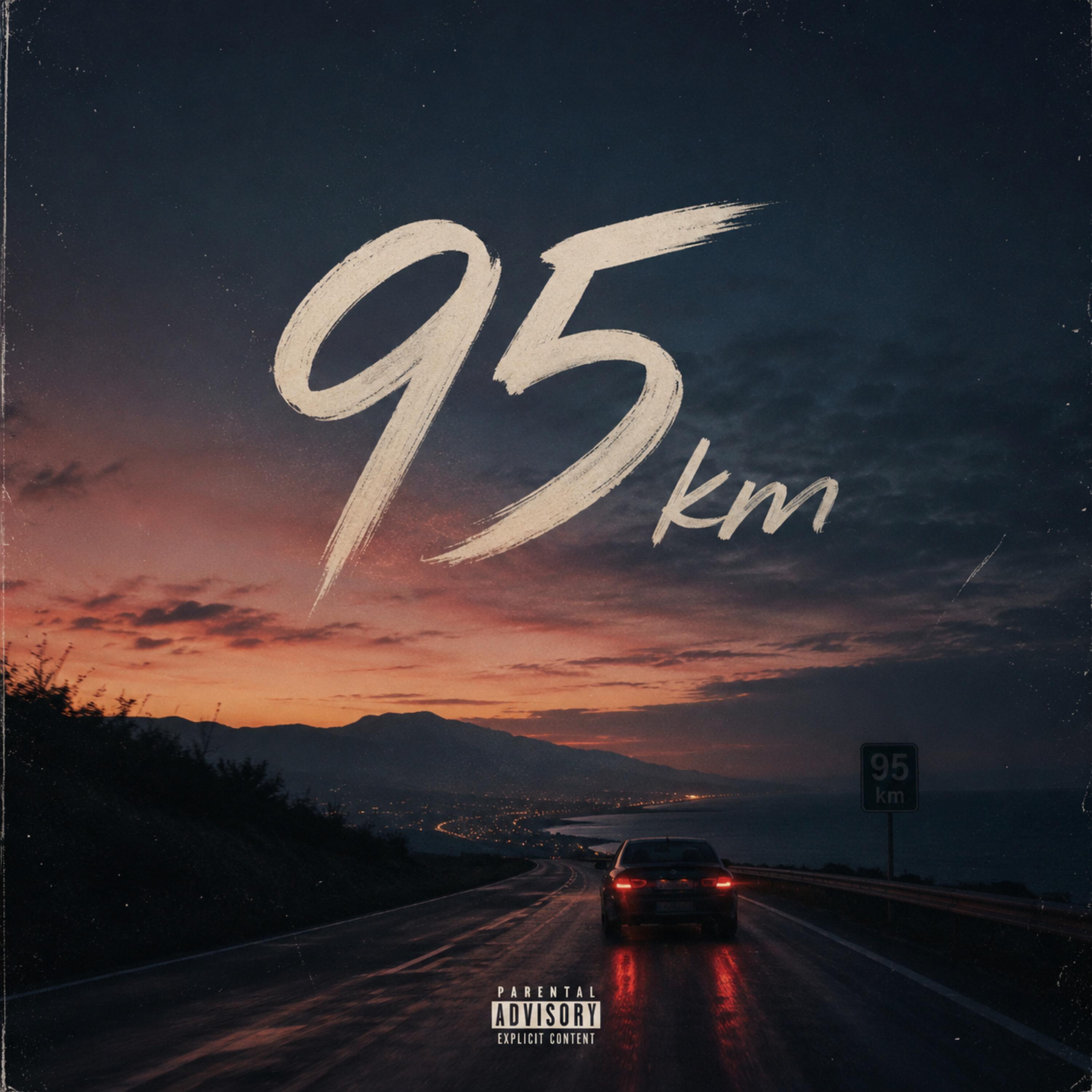 Релиз 95Km