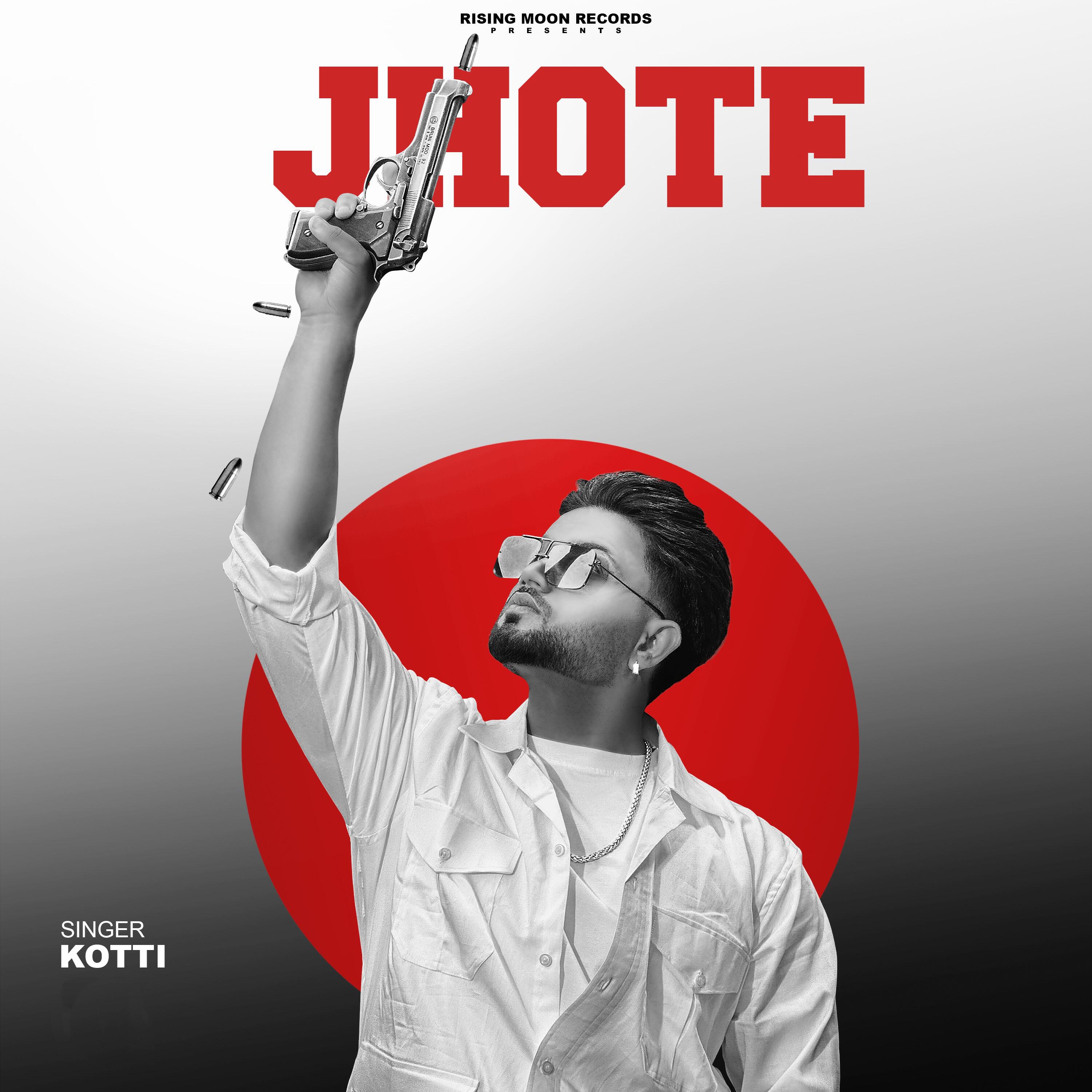 Релиз Jhote