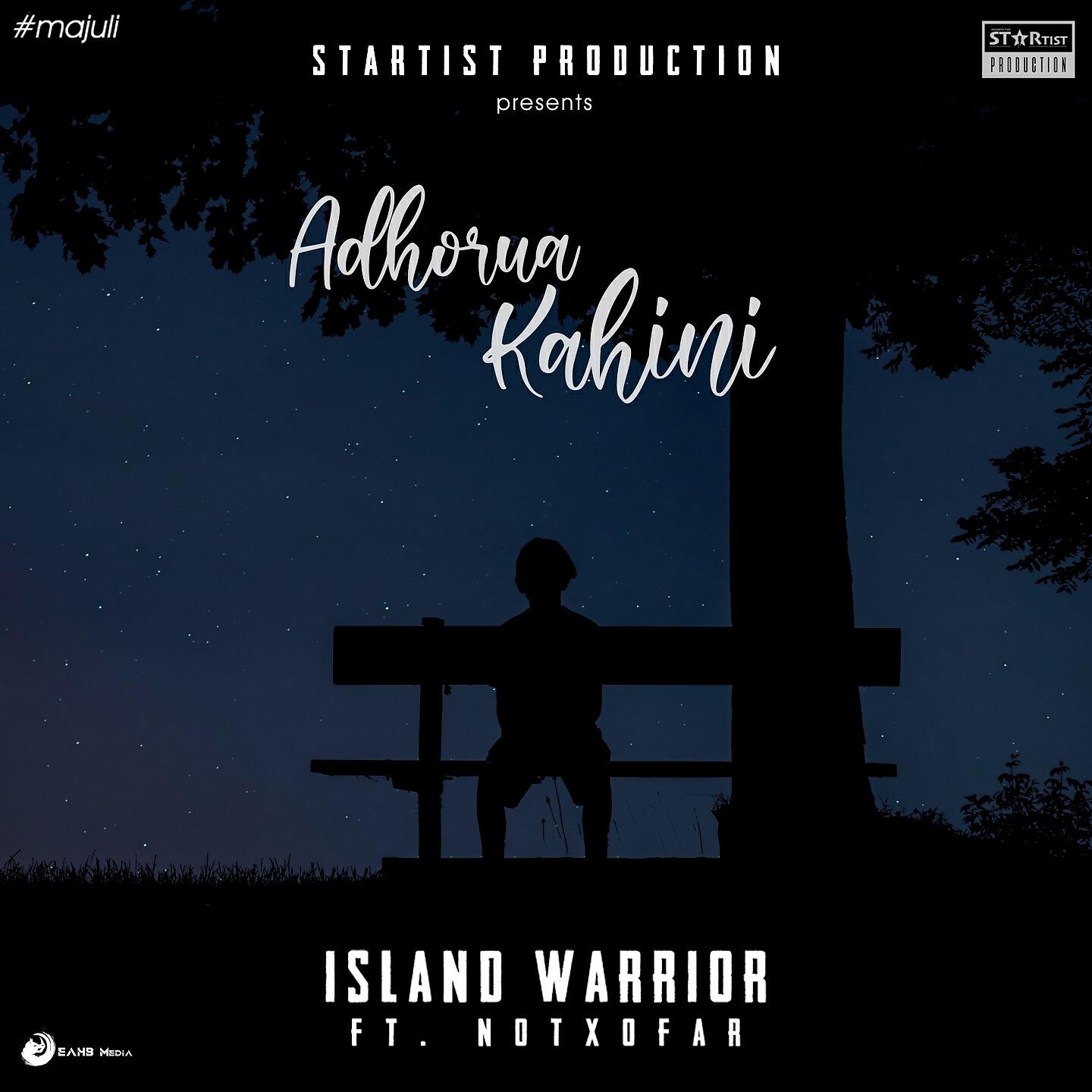 Релиз Adhorua Kahani