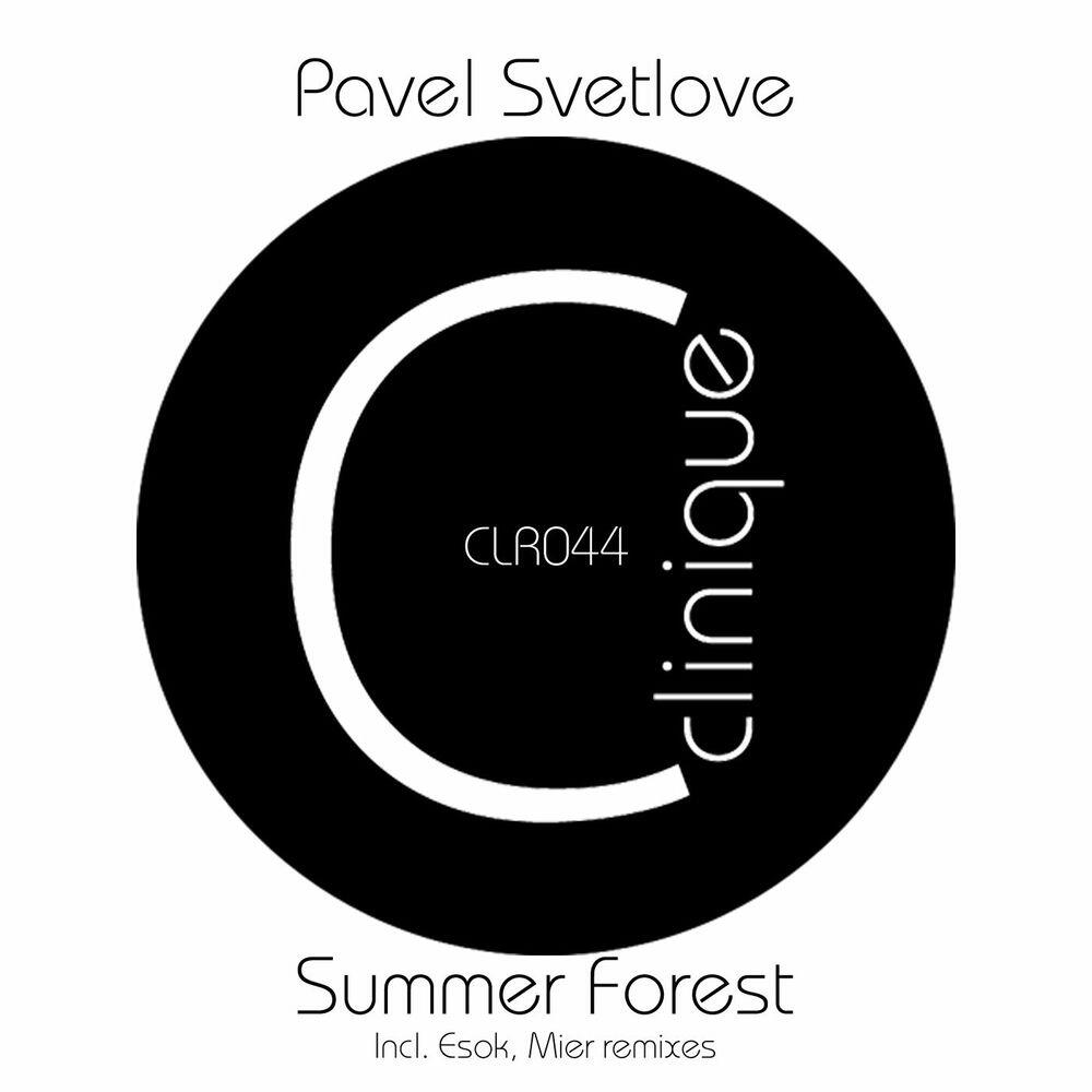 Релиз Summer Forest