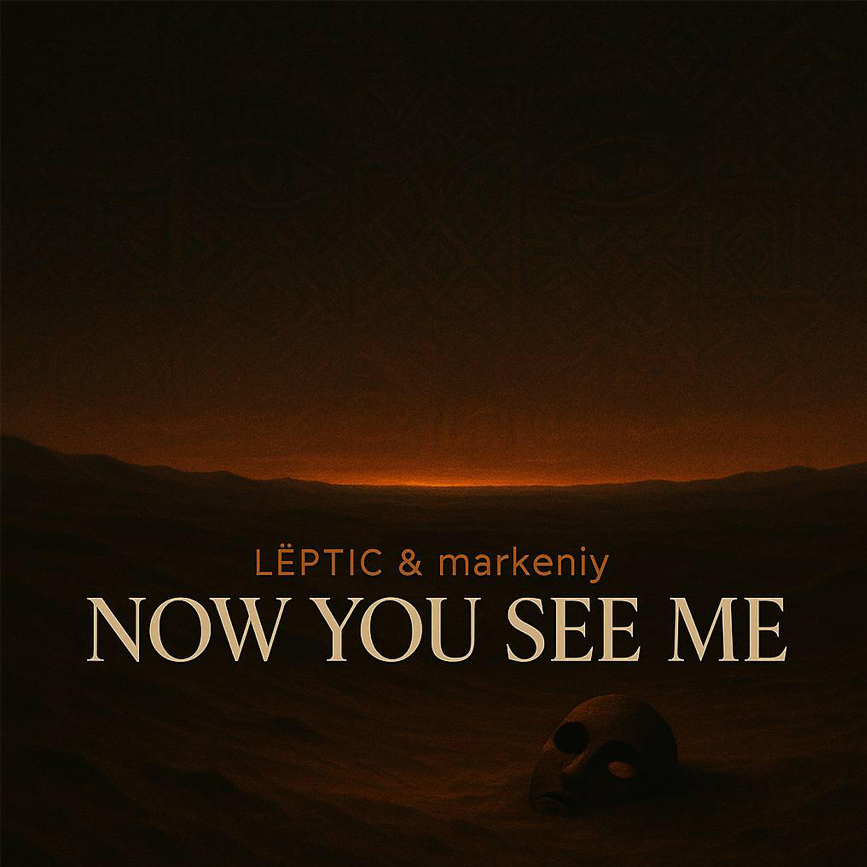 Релиз Now You See Me