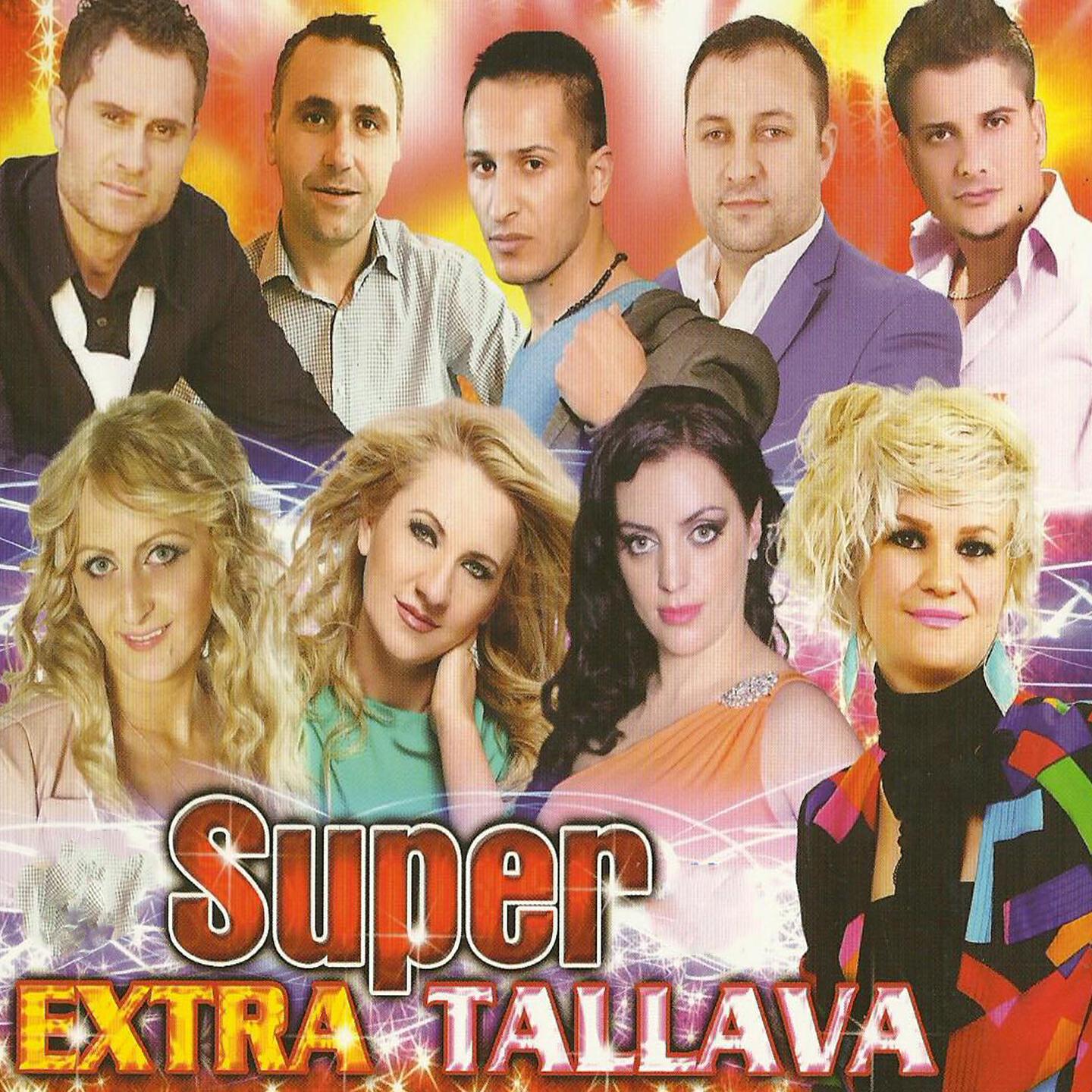 Трек Tallava 3