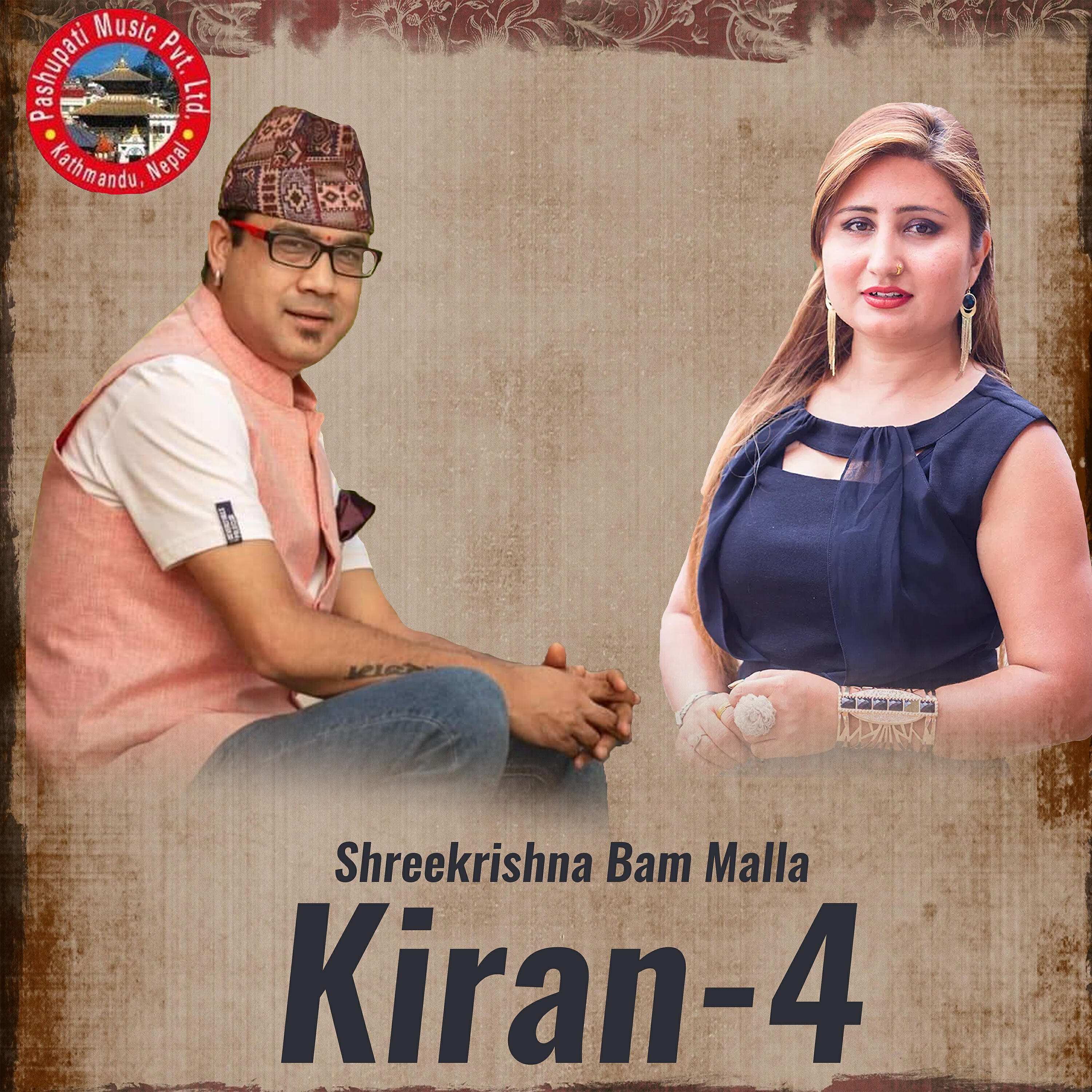 Релиз Kiran, Vol. 04