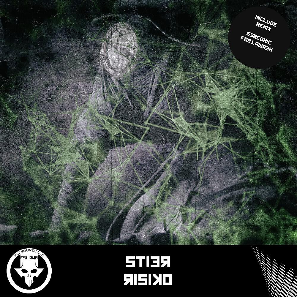 Релиз Risiko