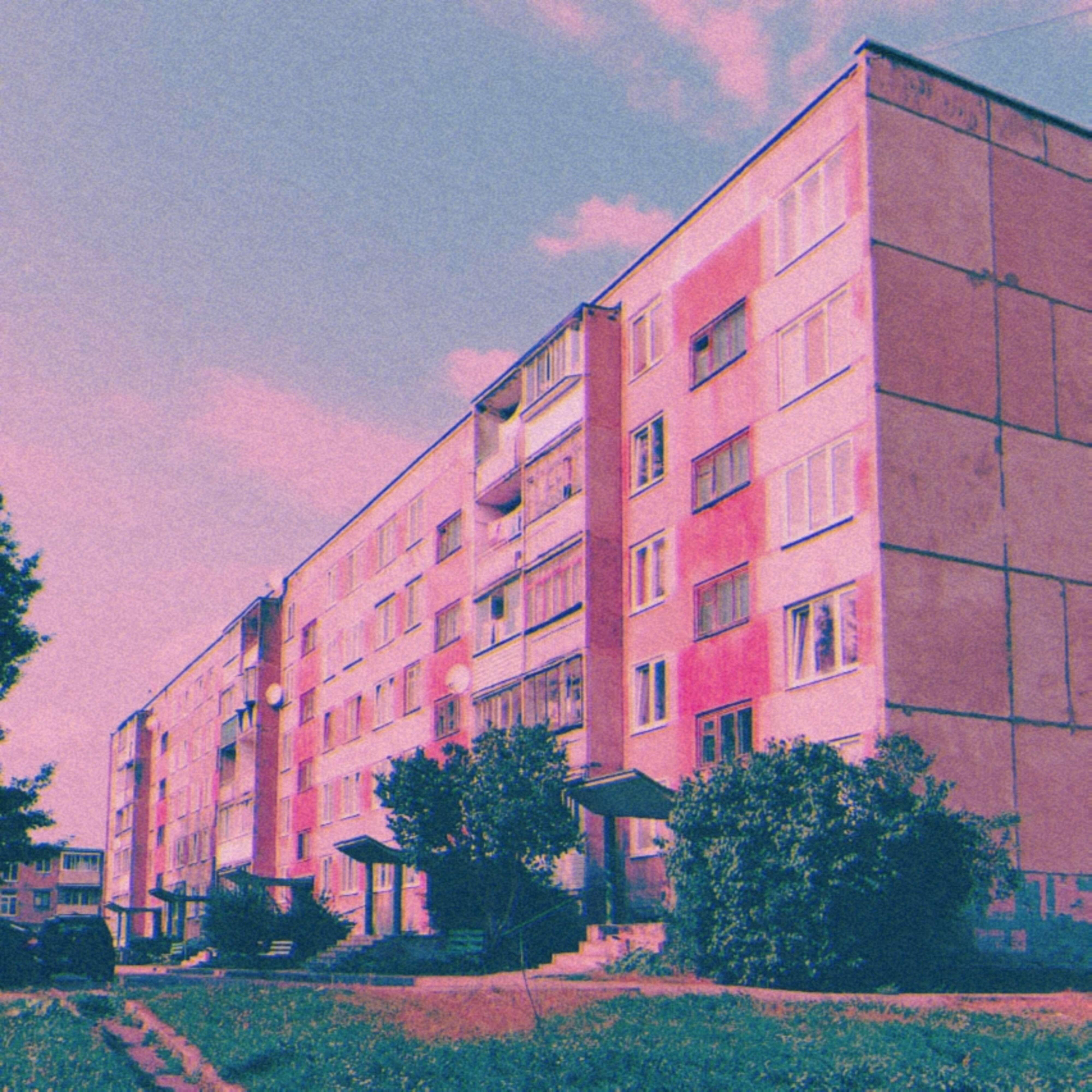 Релиз alone
