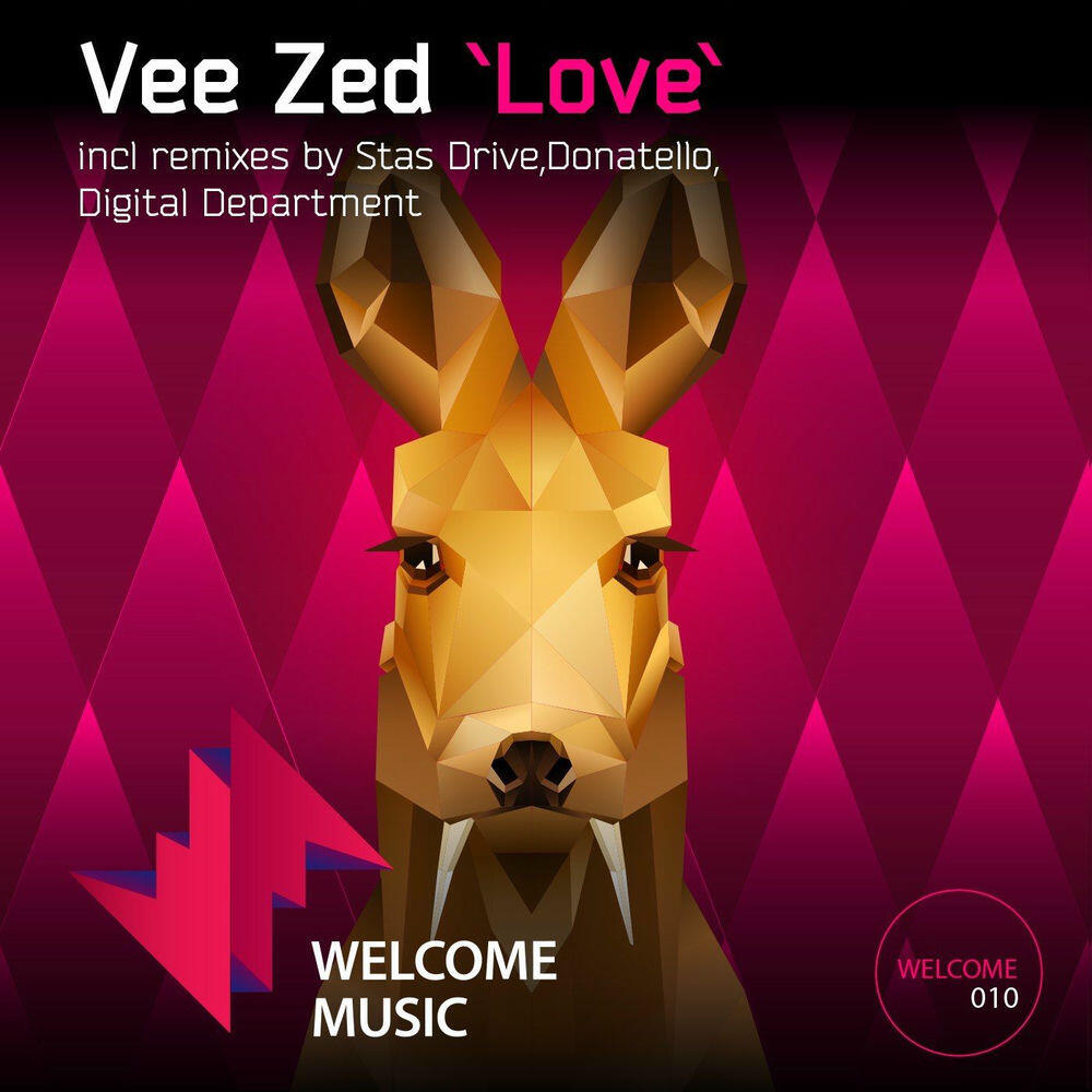 Релиз Love