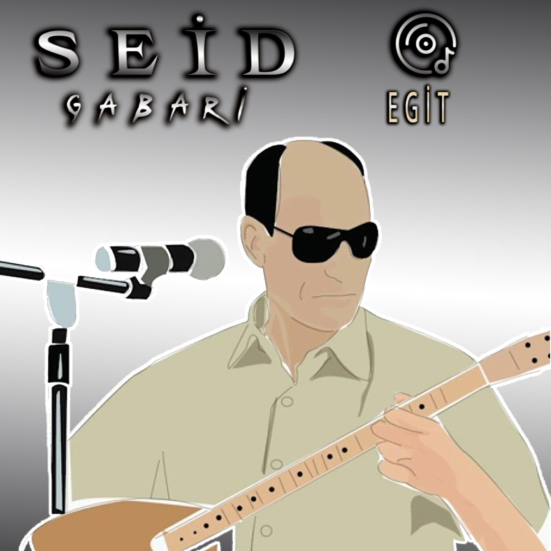 Релиз Egit