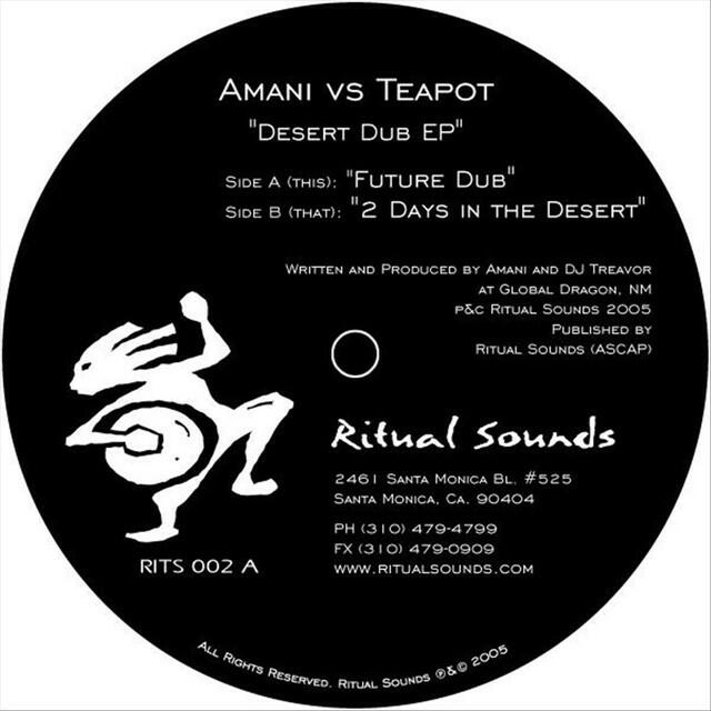 Релиз Desert Dub EP