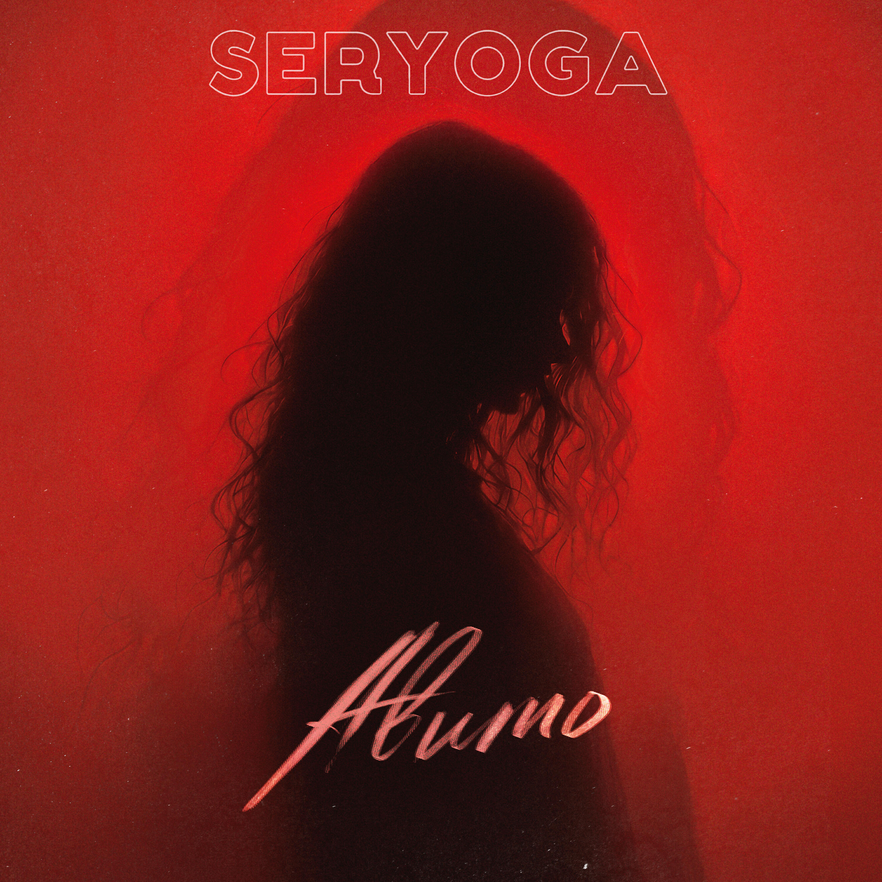 Релиз Авито
