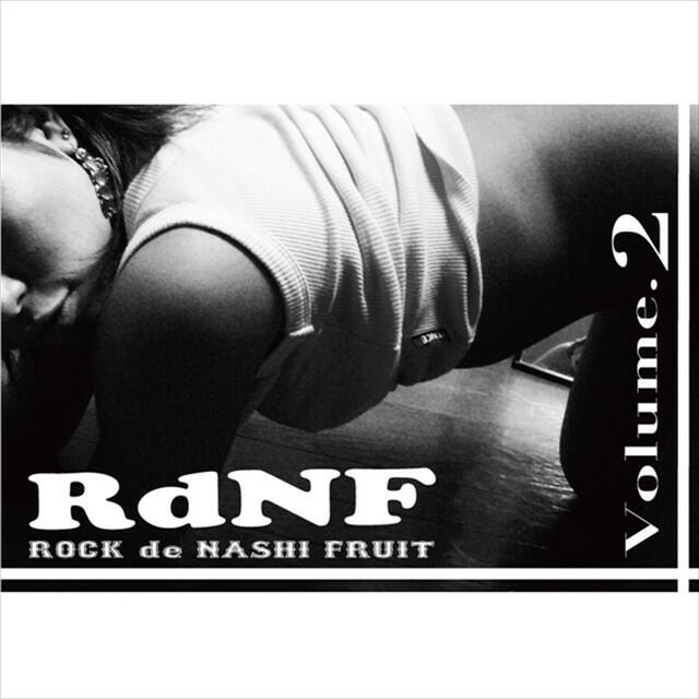Релиз RdNF vol.2