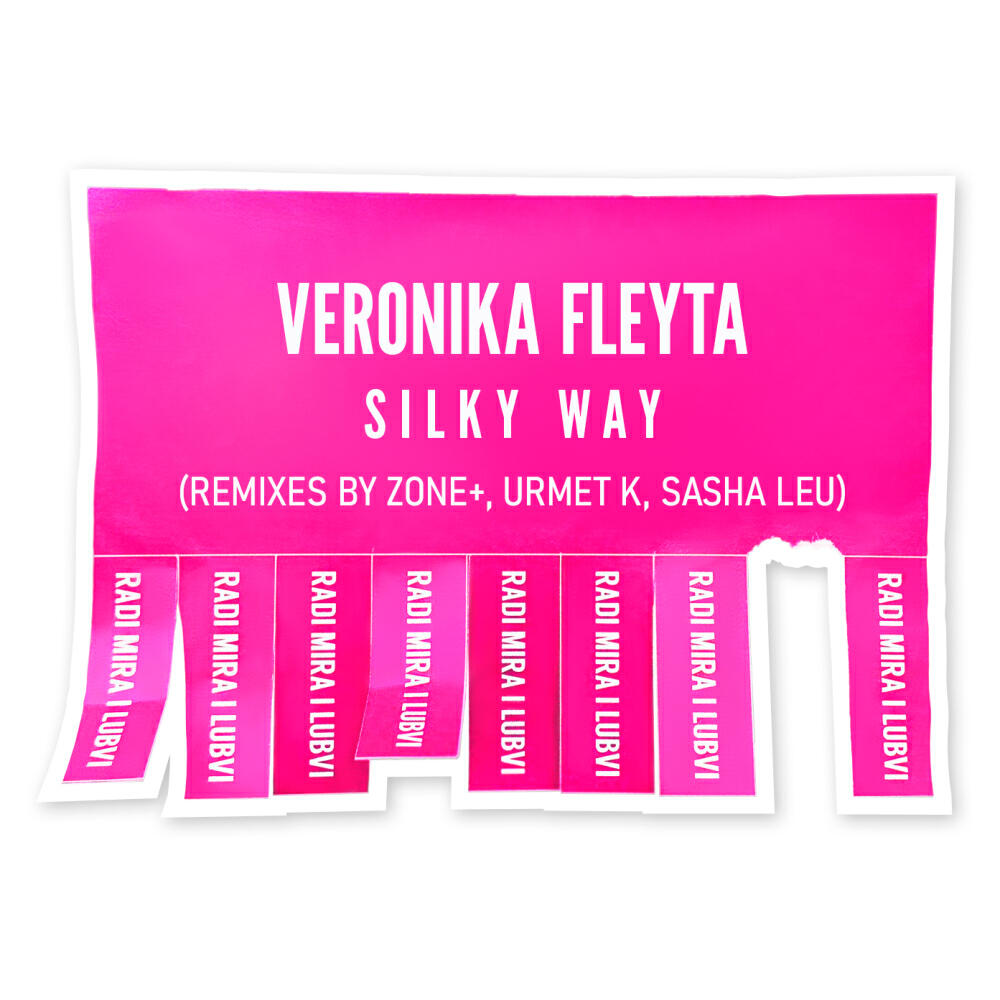 Релиз Silky Way