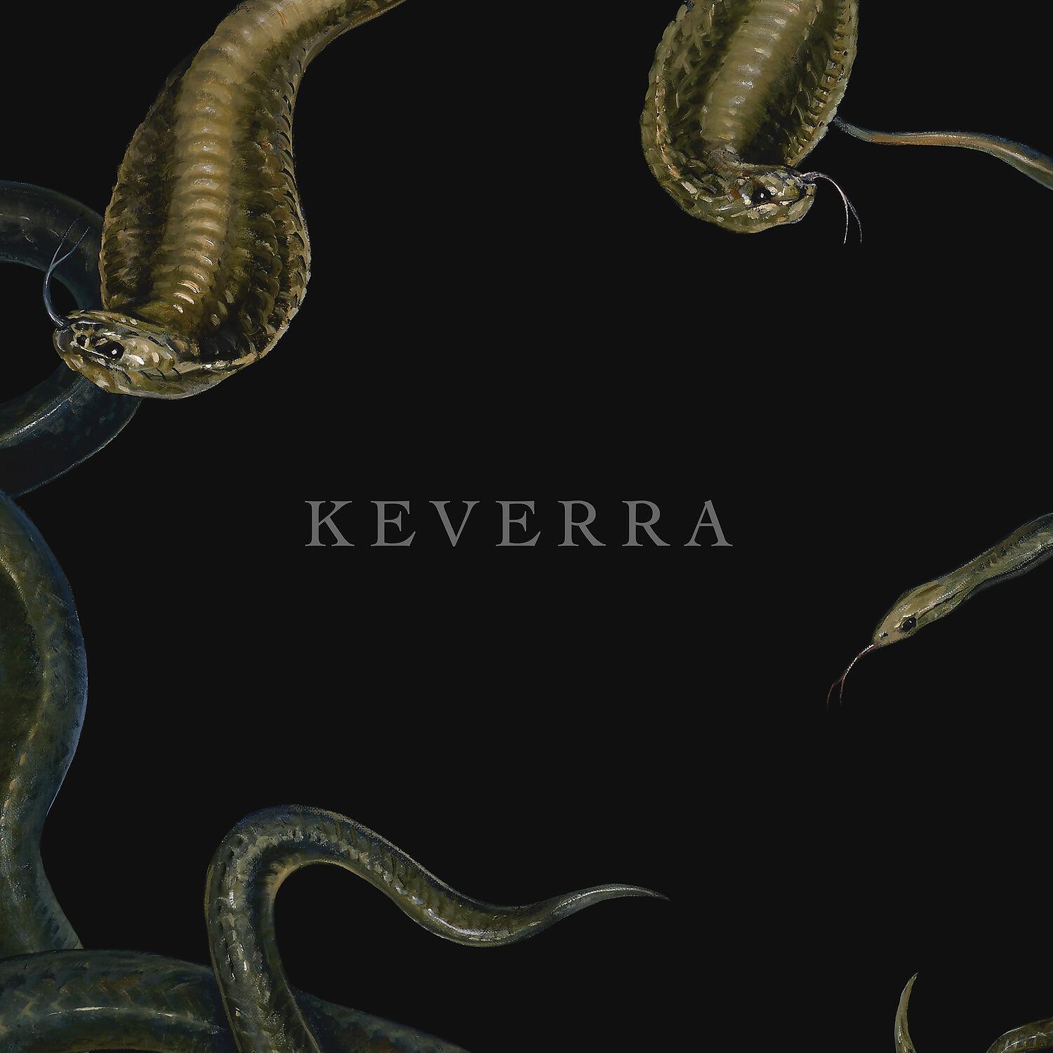 Релиз Keverra