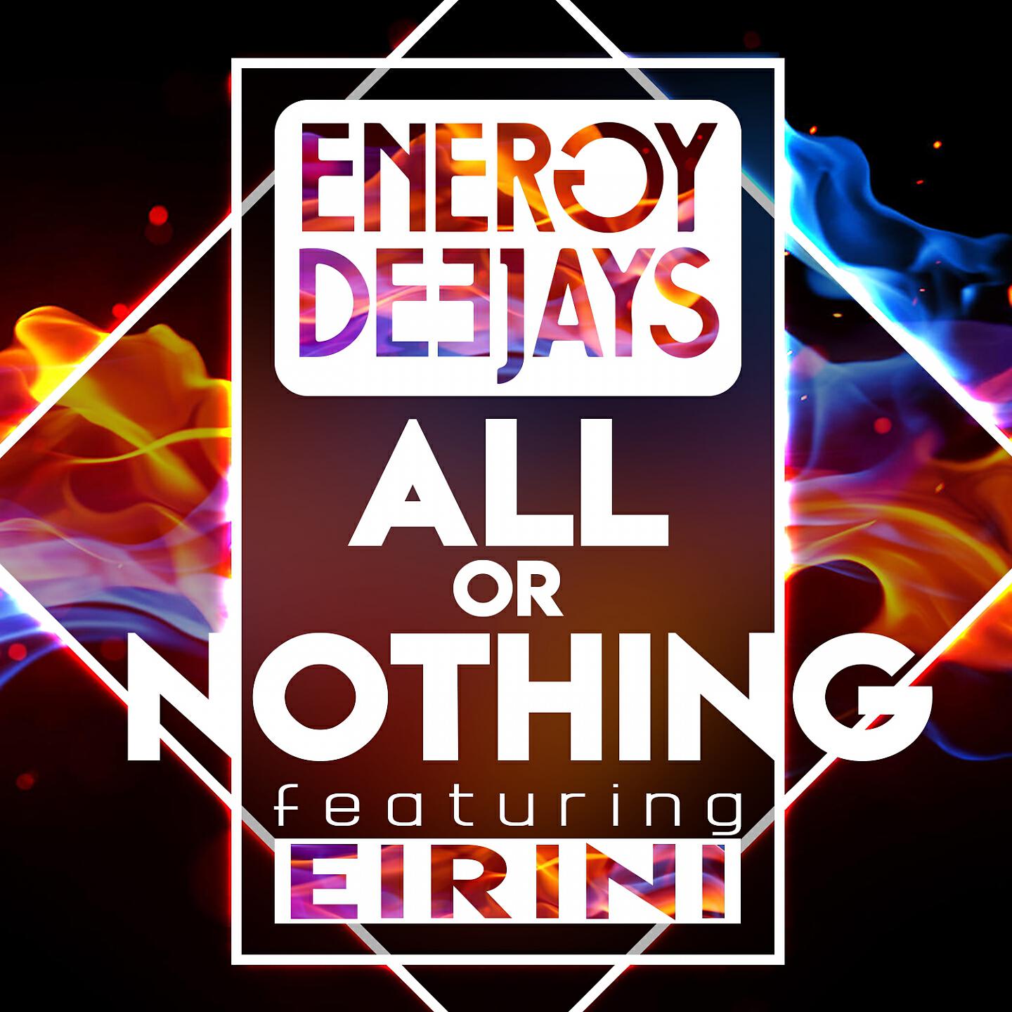 Релиз All Or Nothing