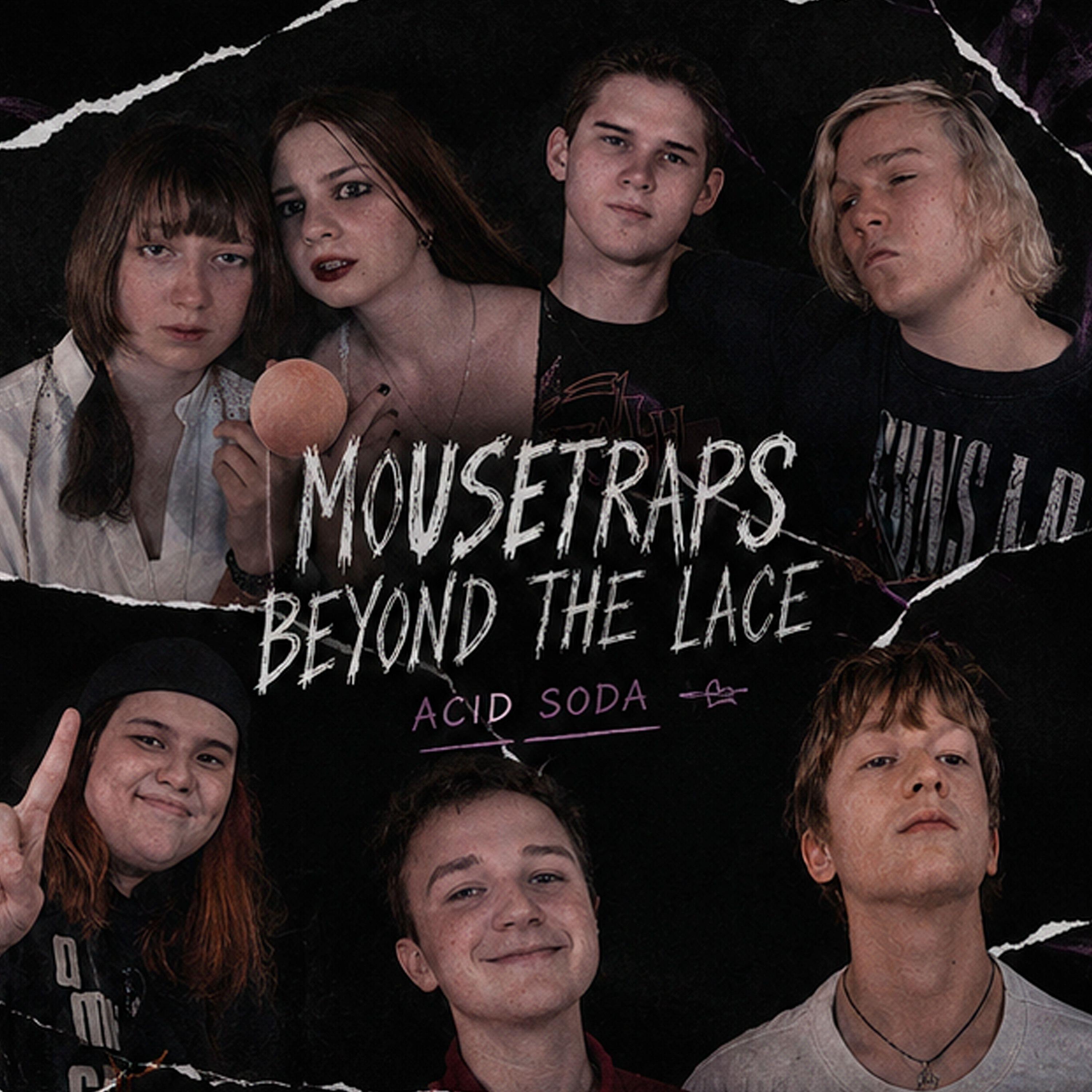 Релиз Mousetraps beyond the lace